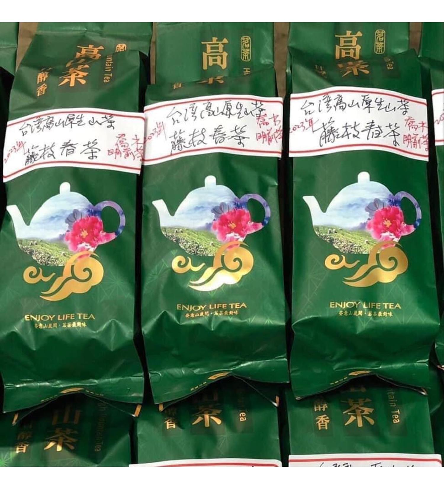 Taiwan unique tea Tengjhih Taiwan indigenous wild tea 75g*4 - Buy Online on SooperMarket.com