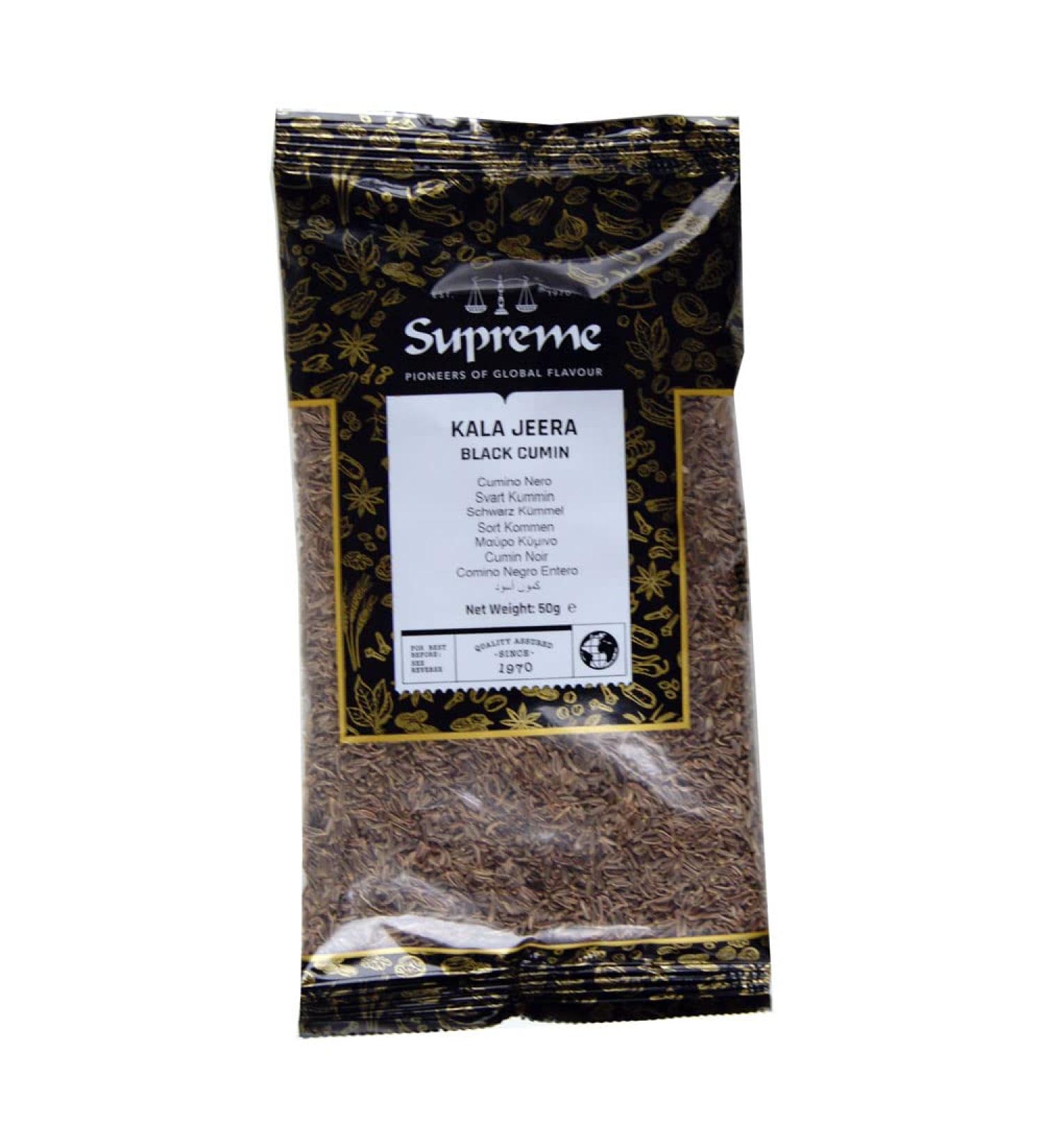 Supreme Kala Jeera (Black Cumin) - 50g