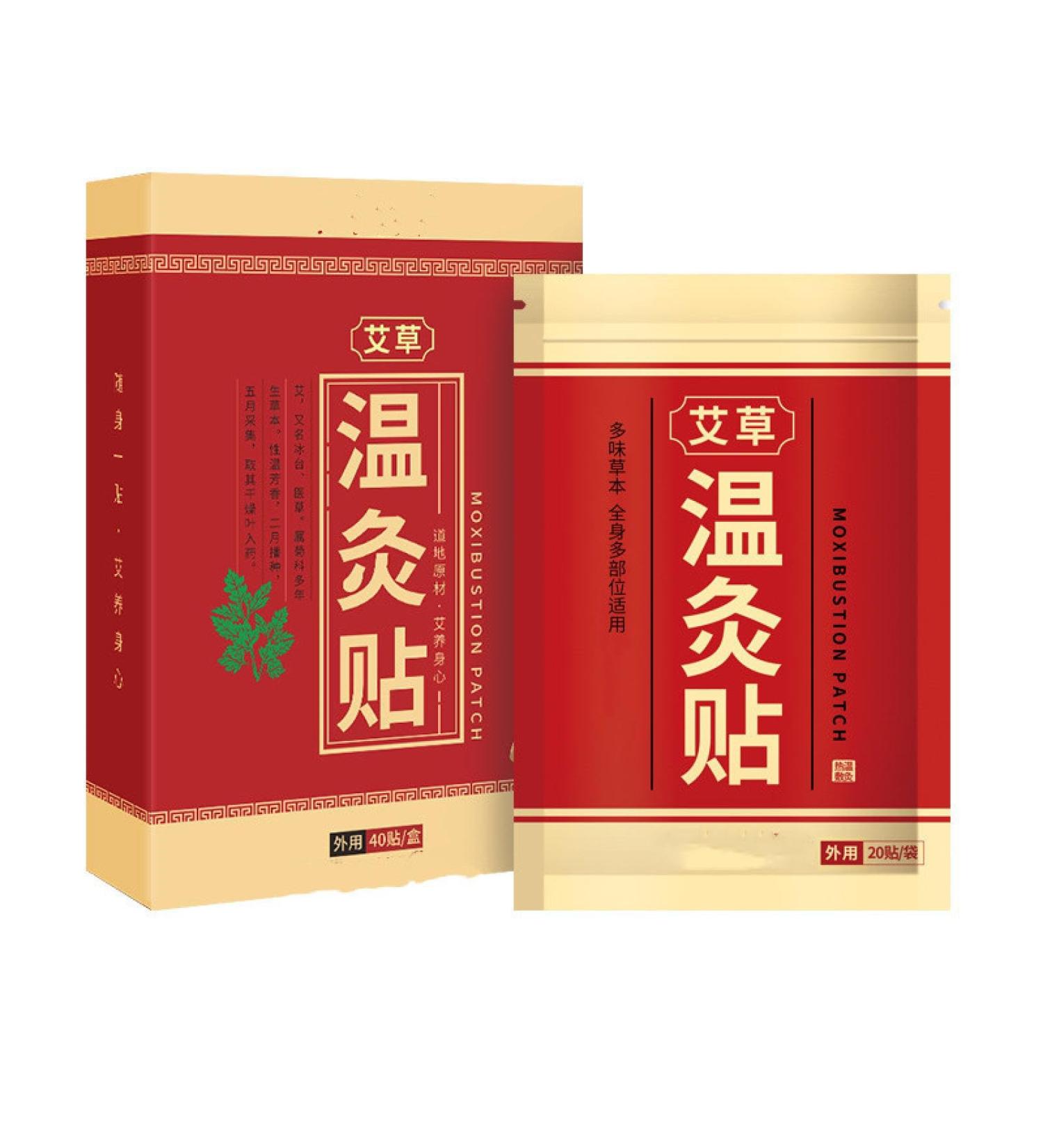 Box Warm Moxibustion Patch Moxibustion Patch Moxa Grass Patch Suitable for Symptoms Such As Cervical Shoulder and Neck Knee Pain and Discomfort - Buy Online on SooperMarket.com