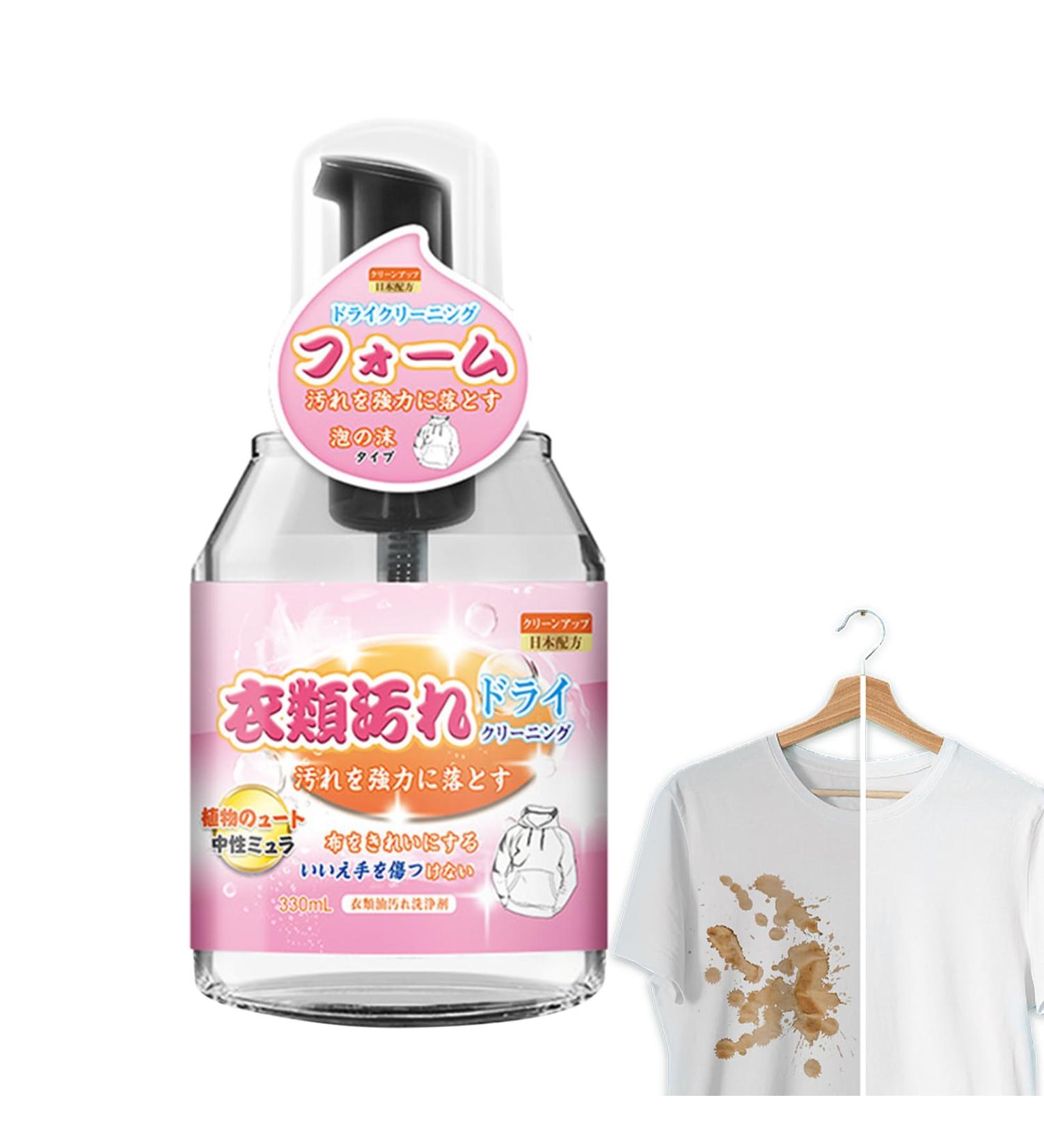 Dry Wash Spray for Clothes - Multipurpose Clothing Stain Remover | Gentle Sofa Cleaner Spray Powerful Carpet Spray for Laundry Wine Clothes Cleaning Pekmar - Buy Online on SooperMarket.com