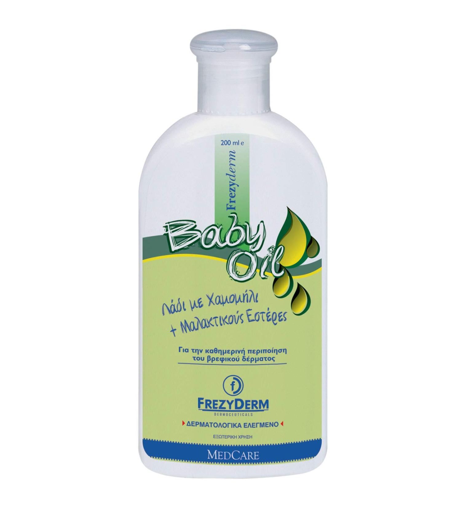 FREZYDERM Baby Oil PN: B00TIHWD38