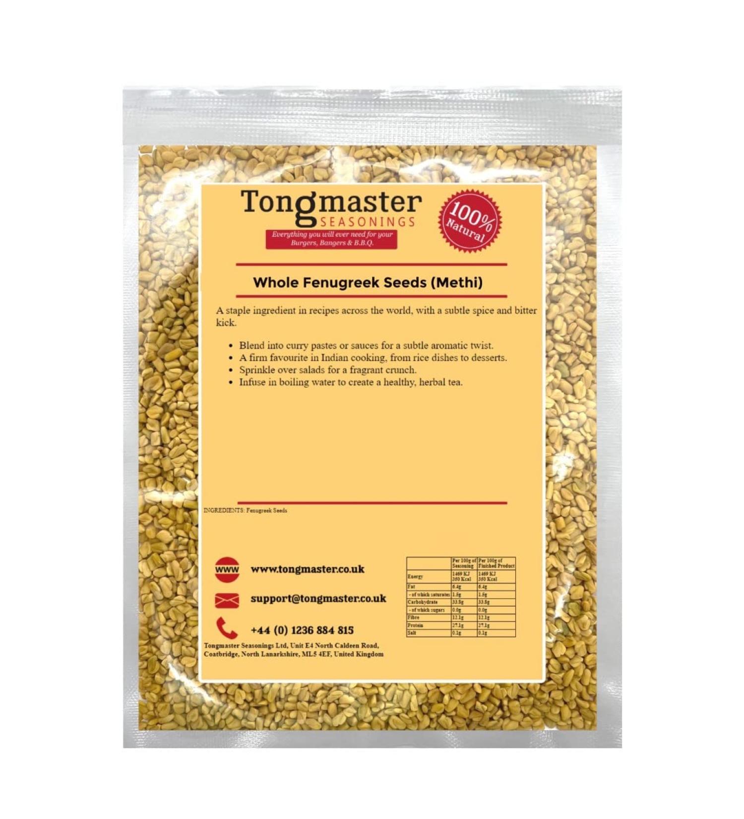 Whole Fenugreek Seeds - Methi - 500g