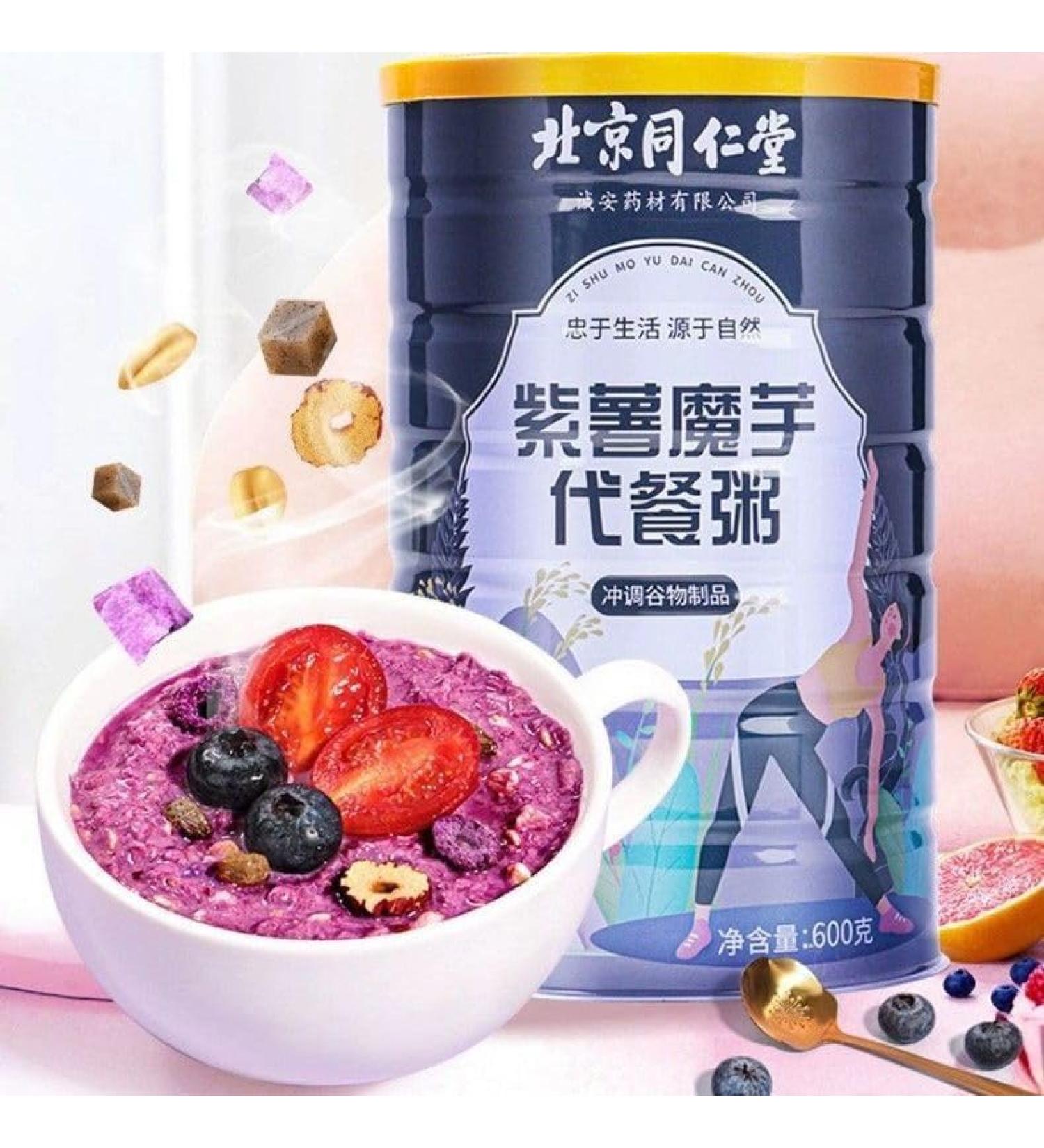 Purple potato konjac Congee 600g/can Instant Lotus Root Starch Soup food replacement Breakfast porridge Sweet potato red date chia powder Nutritious and Healthy oatmeal cereals Chinese snack (5can) - Buy Online on SooperMarket.com