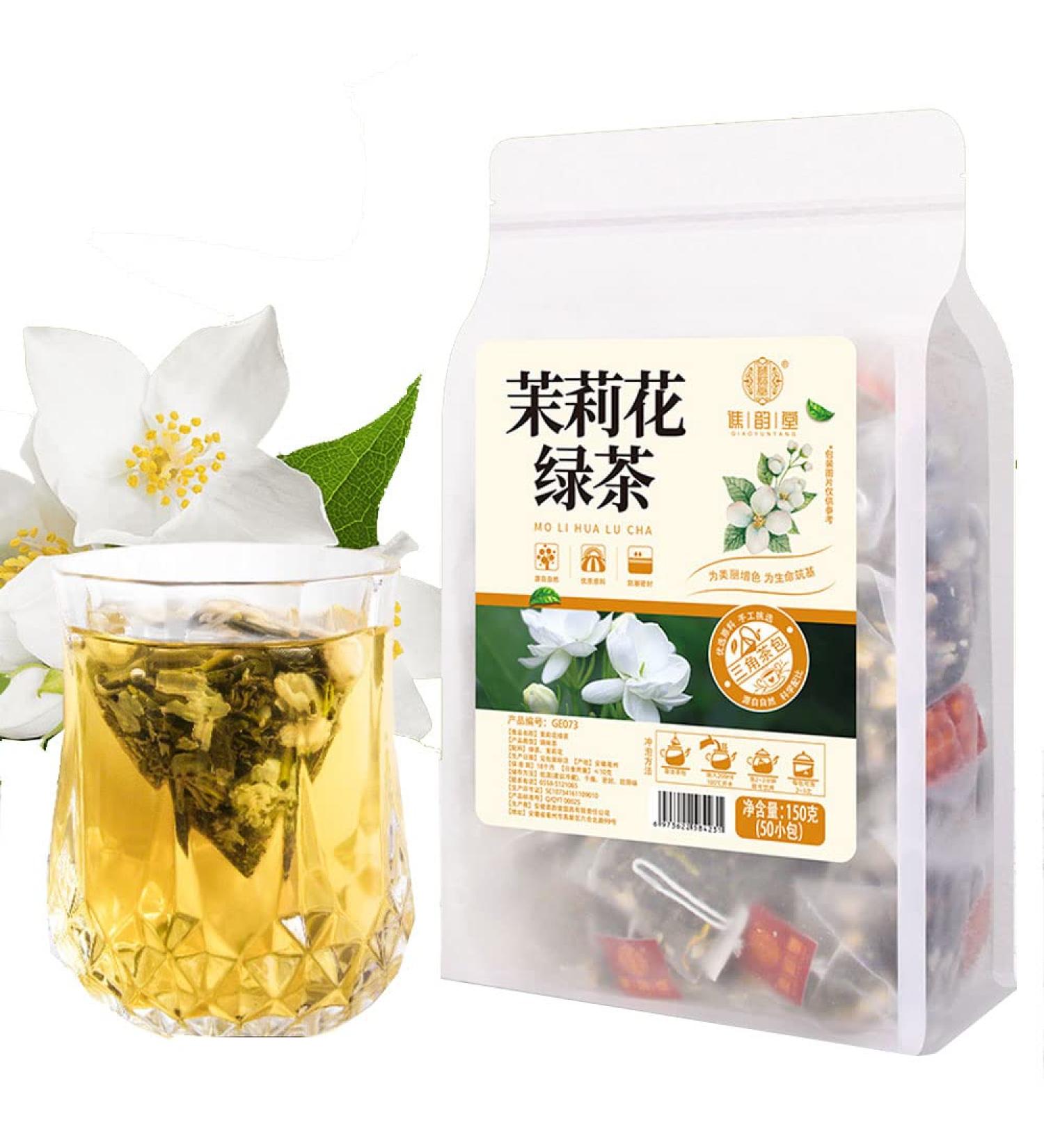 Jasmine Green Tea Bags 5.29oz Jasmine Scented Green Tea Green Tea With Jasmine 150g - Buy Online on SooperMarket.com