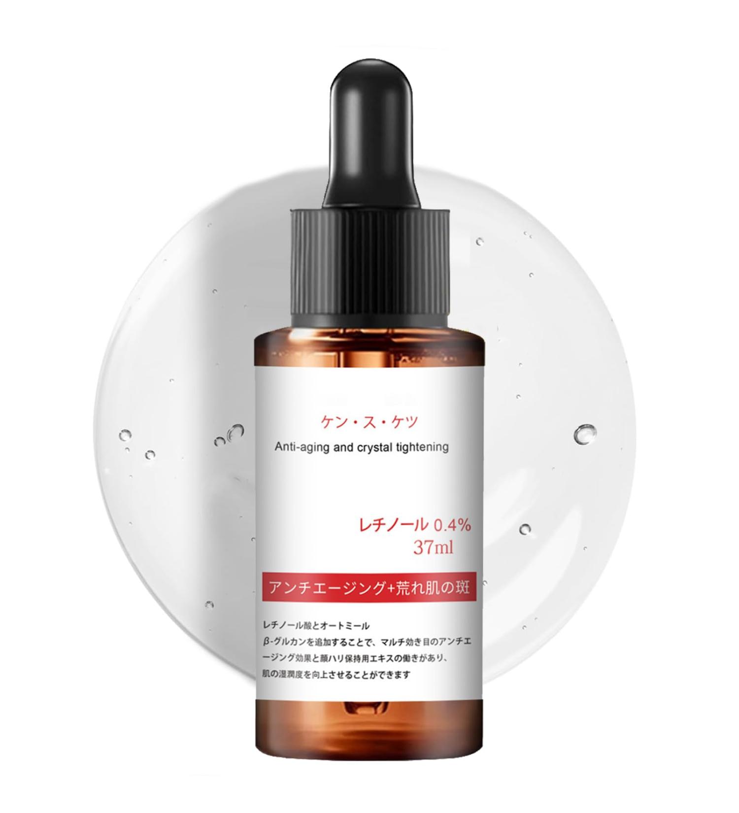 Japan Retinol Serum - 0.4% Retinol & Hyaluronic Acid | Anti-Aging Face Serum for Women & Men | Reduce Fine Lines & Wrinkles - Buy Online on SooperMarket.com