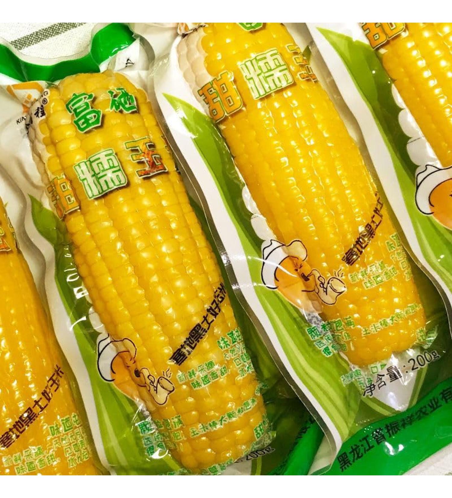 Delicious yellow glutinous corn stick sweet corn fresh corn vegetable snacks nutritious breakfast Coarse grains cereal Dim sum dessert sweets Chinese snack gift pack convenience food (8 bags) - Buy Online on SooperMarket.com