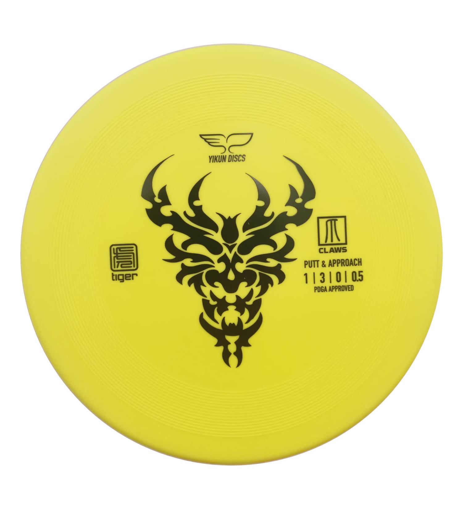 Yikun Professional Disc Golf Putter 165-170g | Perfect for Outdoor Competition | Yellow Disc Shade - Buy Online on SooperMarket.com