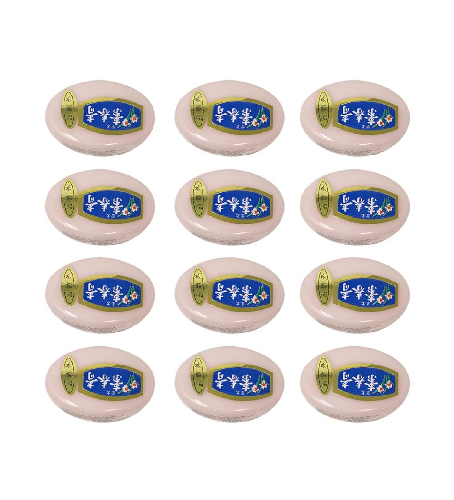 Chin Chun Su Facial Cream 12pcs - Skin Brightening and Moisturizing Formula - Buy Online on SooperMarket.com