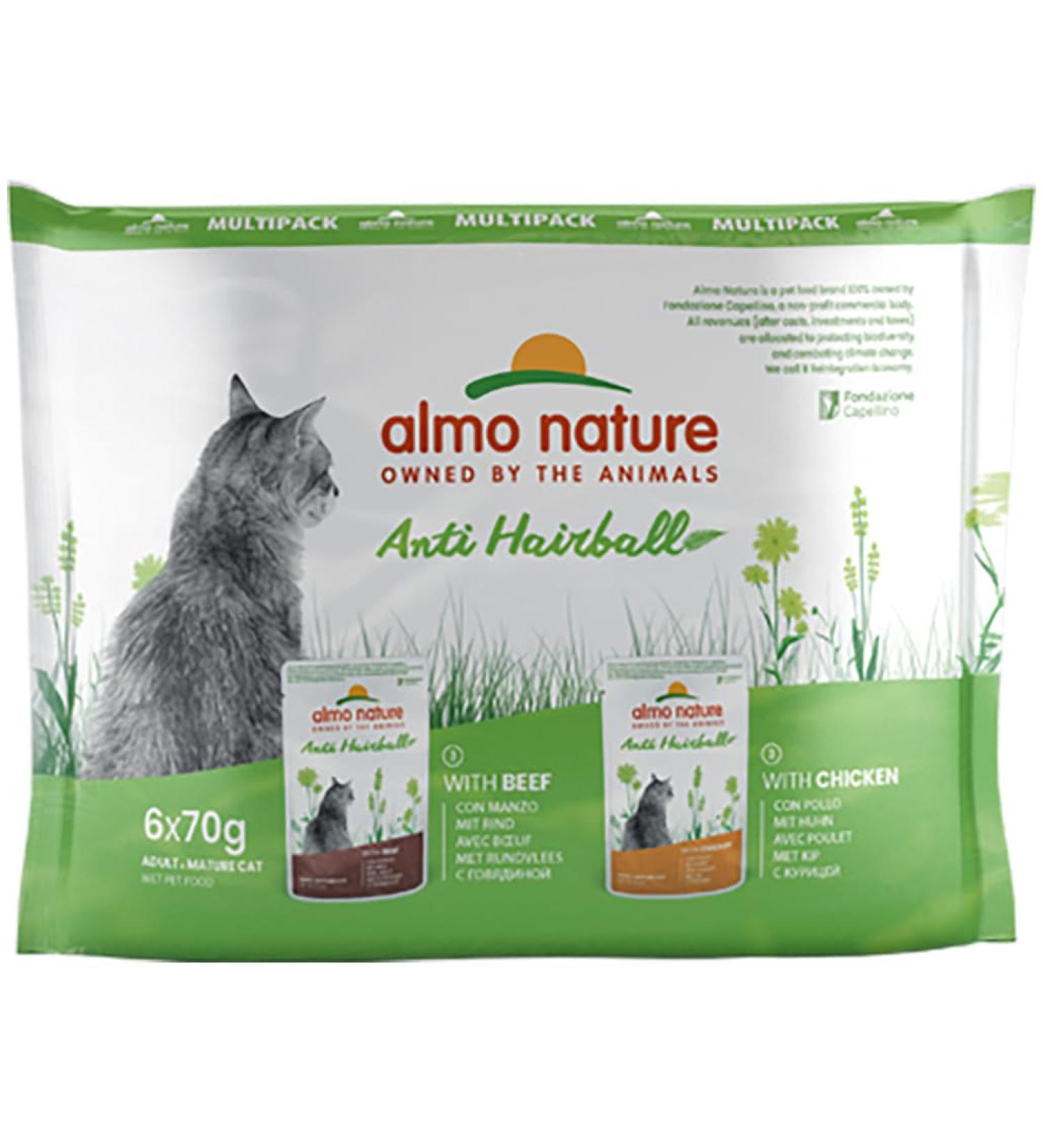 Almo Nature Functional Anti Hairball Multipack Complete Wet Cat Food -3 pouches with Beef/3 pouches with Chicken (pack of 6 pouches x70g) - Buy Online on SooperMarket.com