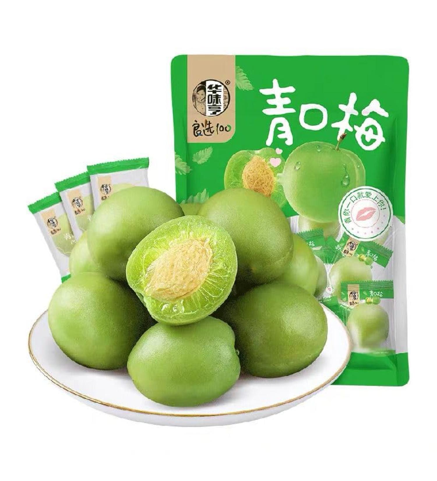 Green Plums 120g/Bag Sour and Sweet Crispy Small Plums Juicy Plums Snack Dried Prunes Dried Fruit Peach Preserved Fruit Snacks Food Office Desserts Vegan Chinese Casual Snacks Gift Pack (10bag) - Buy Online on SooperMarket.com
