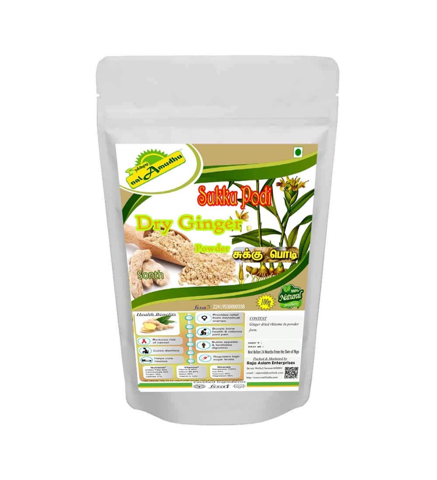 nalAmudhu Dried Ginger Powder | Sonth | Sonti | Onashunti | Sukku Podi-100g - Buy Online on SooperMarket.com