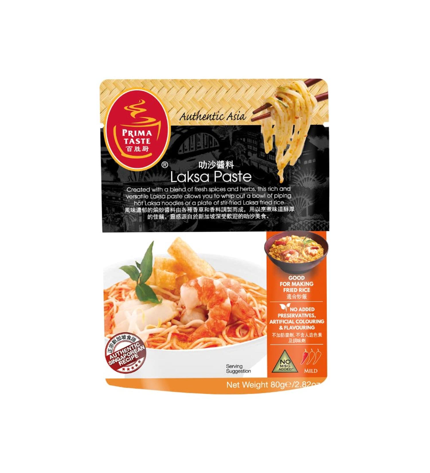 Prima Taste Laksa Paste 80G