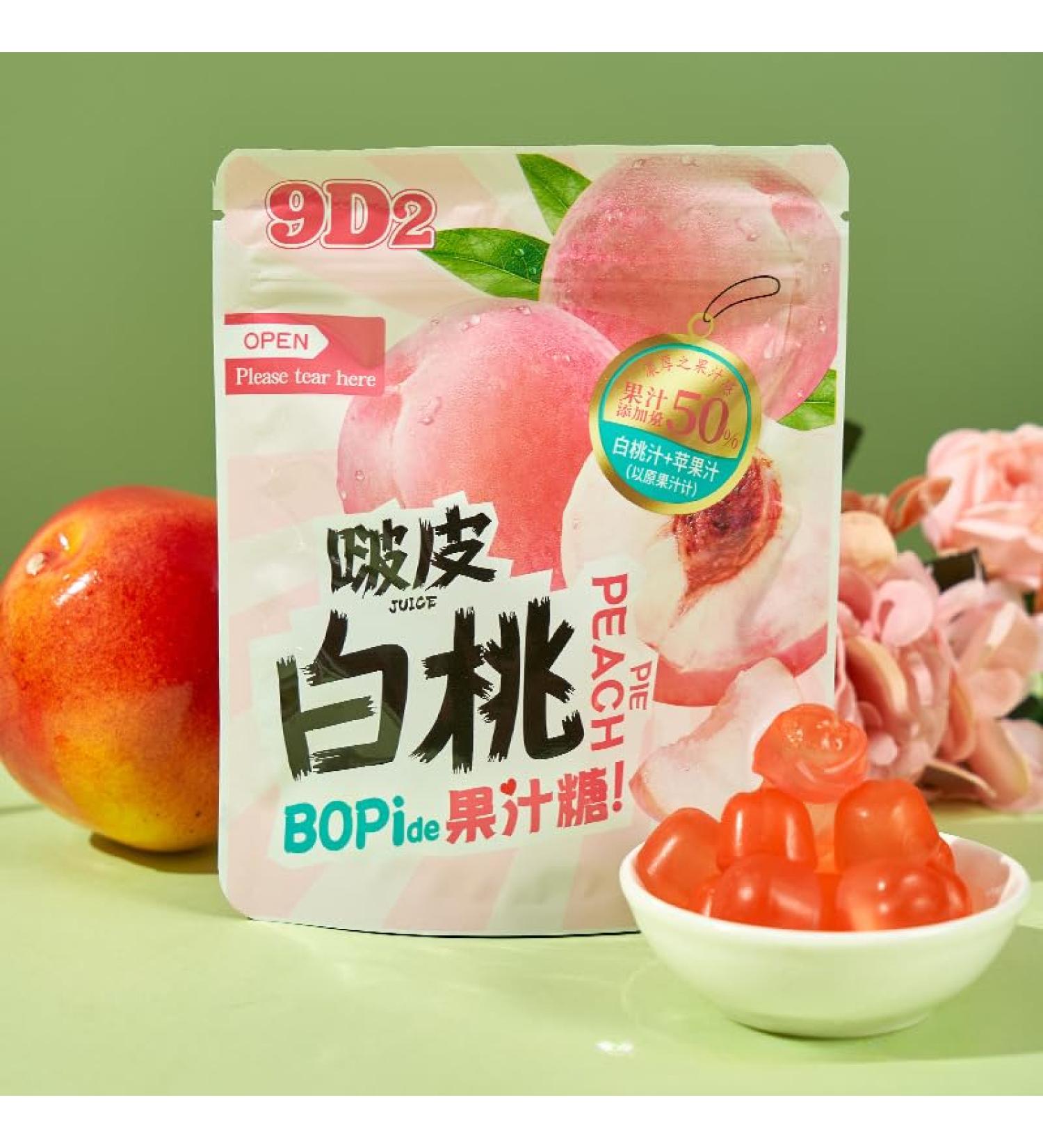 4 flavors of peeled fruit jelly candy 75g/bag 50% fruit jelly candy peel glucose Chinese candy chewing candy fruit candy and leisure Dim sum joy candy (White peach flavor 9bags) White peach flavor 9bags - Buy Online on SooperMarket.com