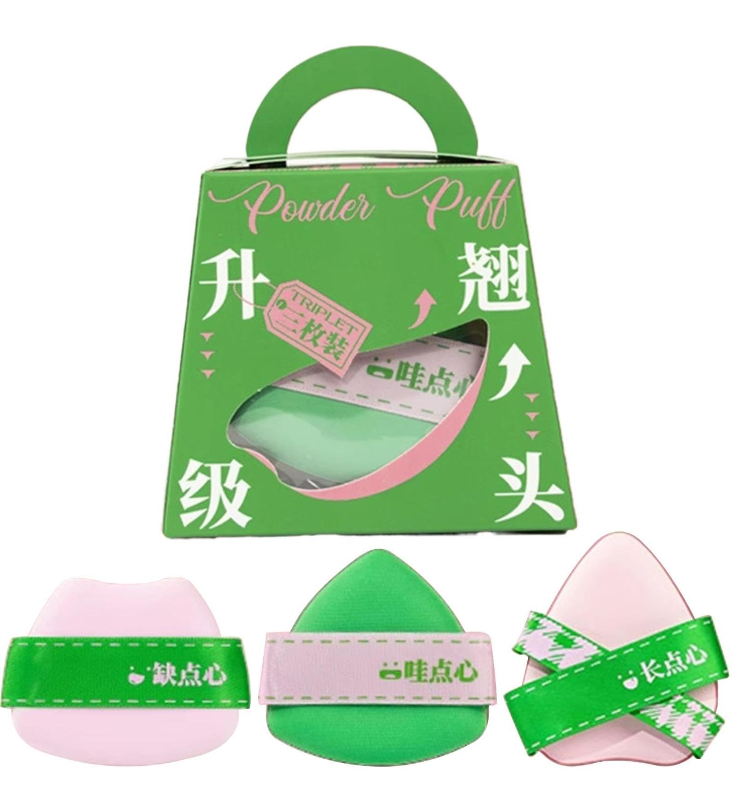 DASHIELL Face Powder Puff | High-Density and Flexible Blender Sponge - Cosmetic Foundation & Blending Sponges Wet And Dry Use Beauty Makeup Tools For Loose & Body Powder - Buy Online on SooperMarket.com