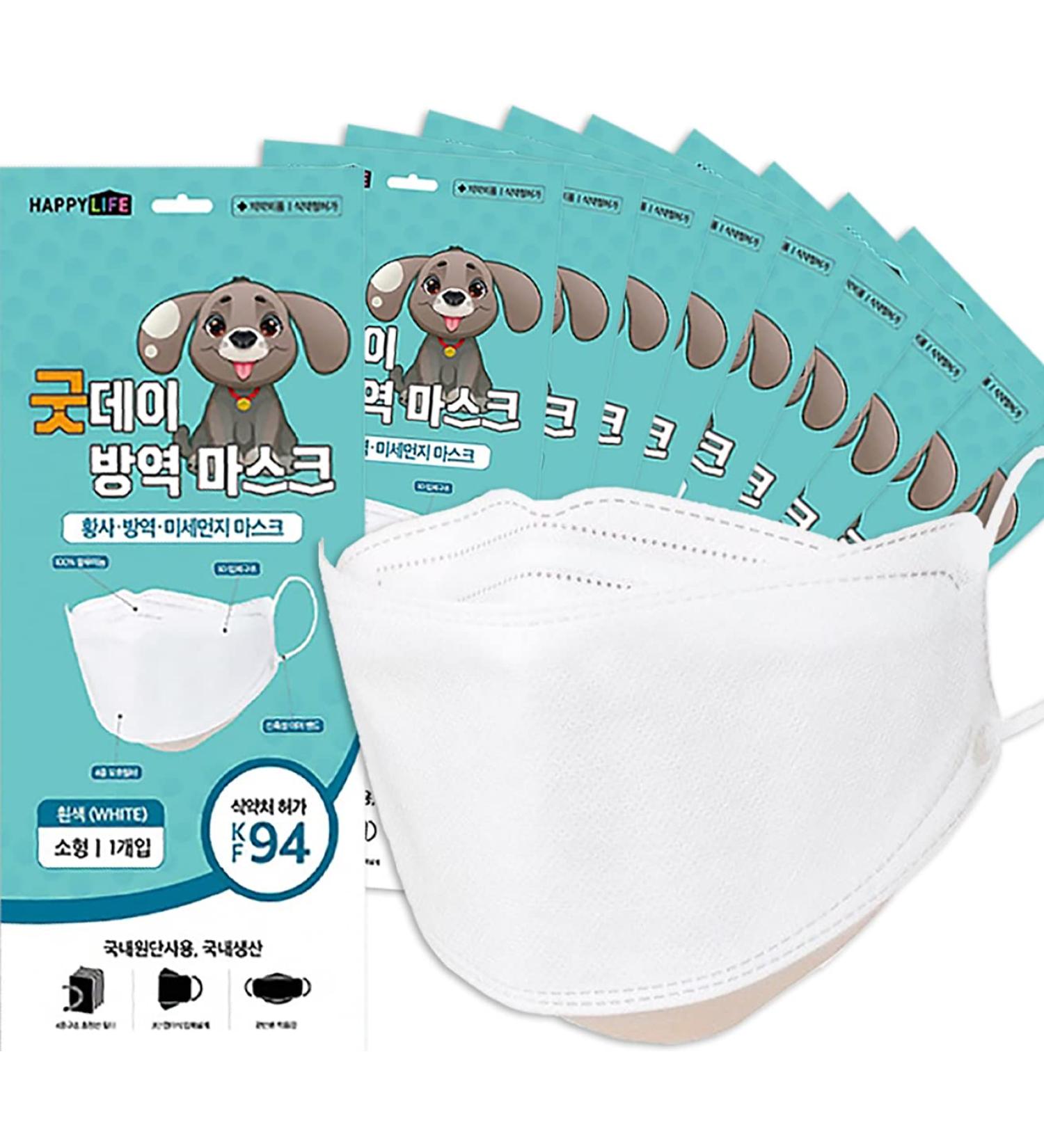 10 Pack KF94 Certified Korean Face Masks (Kids/Youth/Adults) [HappyLife] - Made in Korea - Buy Online on SooperMarket.com