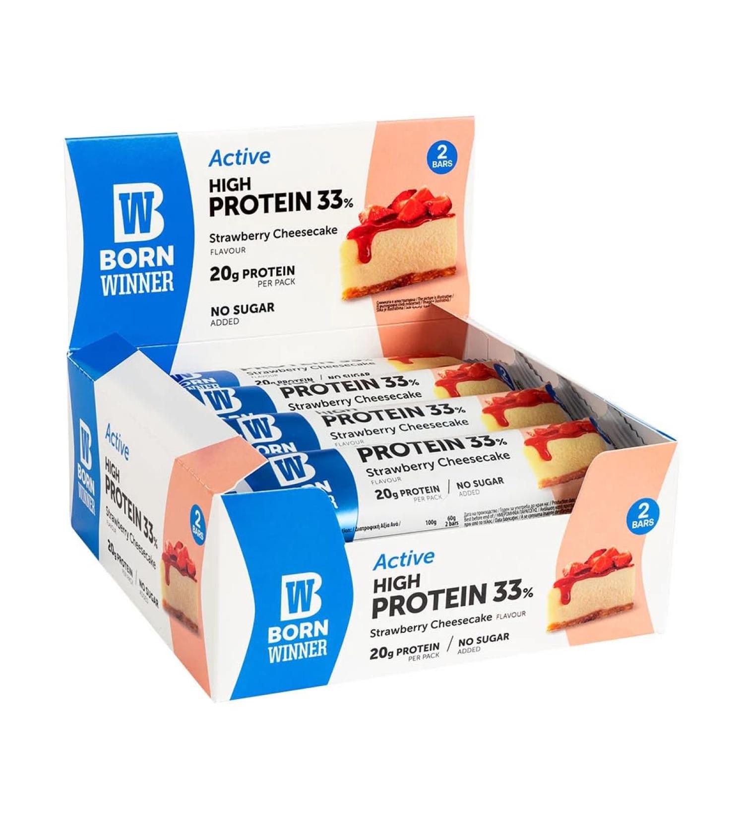 Buy Born Winner Active Strawberry Cheesecake Protein Bar - 20g Protein 33% Protein Content No Added Sugar - 12x60g - International Shipping - Buy Online on SooperMarket.com