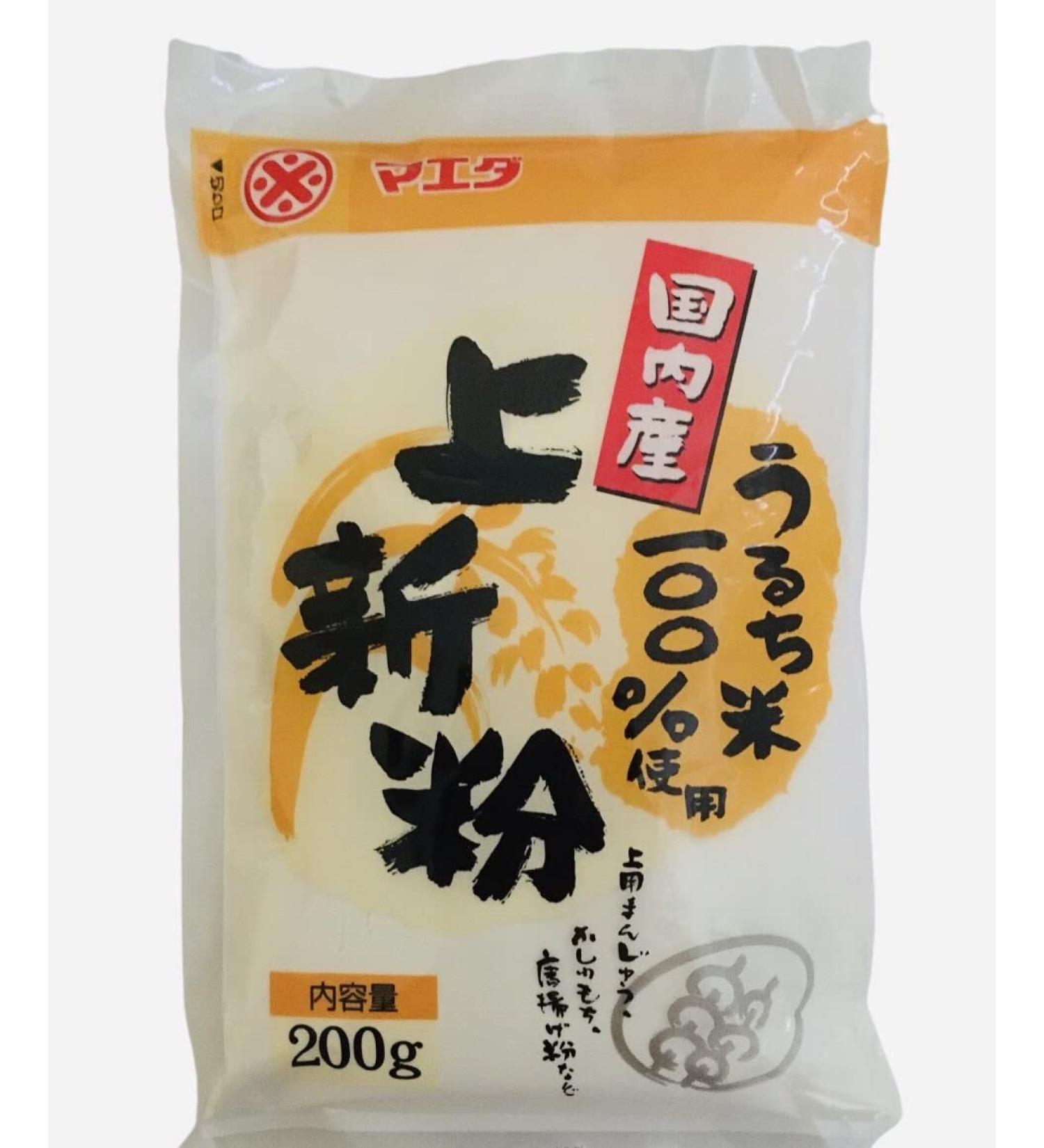 Jyoshinko Rice Flour 200g (7.05 oz) - Authentic Japanese Ingredient for Wagashi, Cake, Cookies, and Bread - Buy Online on SooperMarket.com