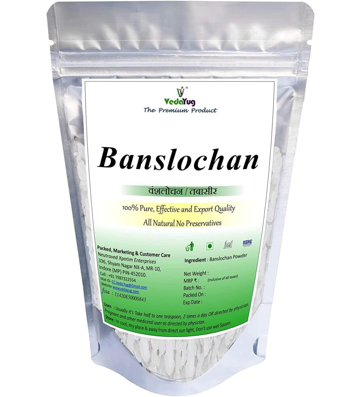 CROW VedaYug Banslochan - 200g (Tabachir Tabashir Tabashee) 200g