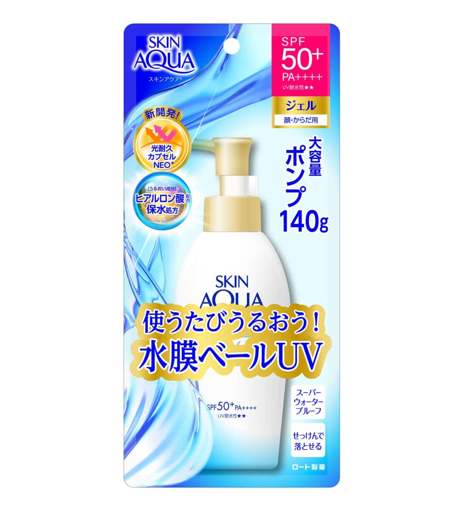 Skin Aqua Super Moisturizing UV Gel Pump Large 140g/4.9 oz - 2023 Version - Buy Online on SooperMarket.com