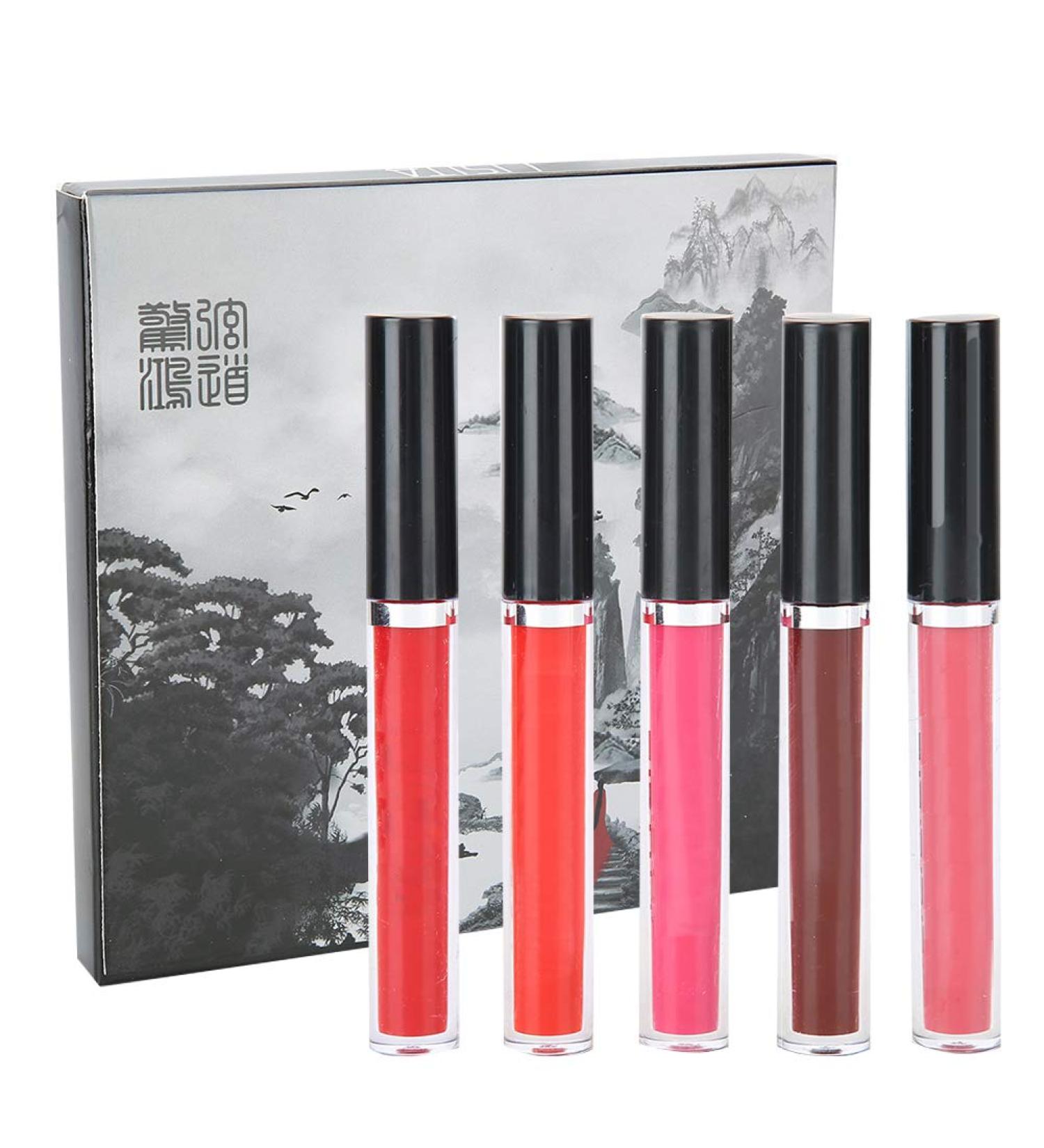 Buy 5pcs Moisturizing Lip Glaze - Long Lasting Nourishing Lip Gloss Set for Women | Best eCommerce Deals - Buy Online on SooperMarket.com