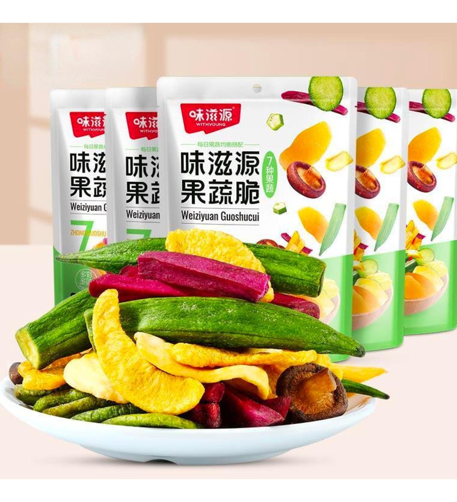 16 types of comprehensive crispy fruits and vegetables Instant dried crispy fruits&vegetables snack mixed okra mushrooms purple potato bananas Ready-to-eat Dried fruits and vegetables (60g 1 bag) 60g 1 count (Pack of 1) - Buy Online on SooperMarket.com