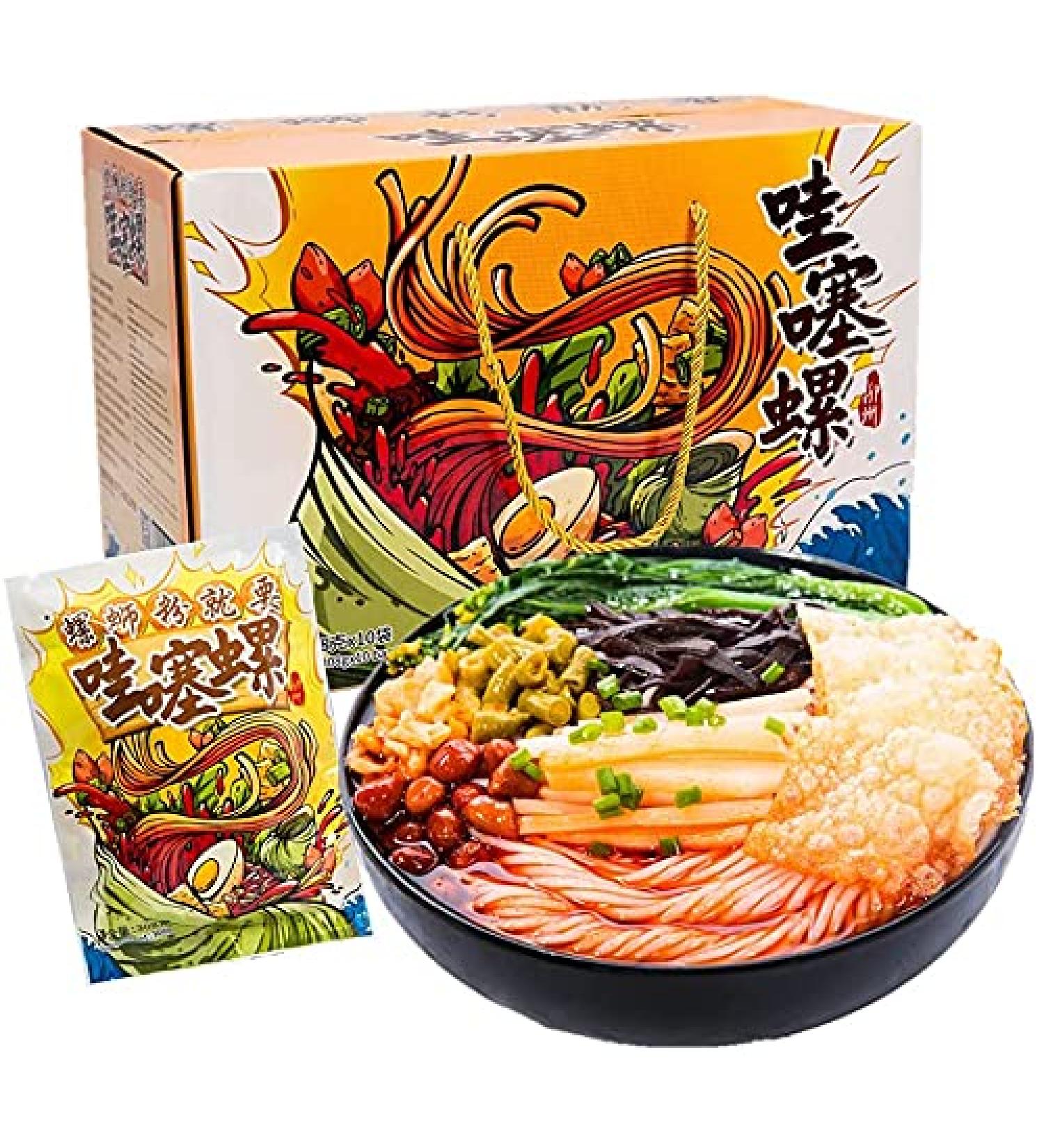Liuzhou Specialty Rice Noodles 308g Spicy noodles Hot and sour noodles instant rice noodles delicious spicy rice noodles vermicelli snacks specialty food (10bags) 1.00 g (Pack of 1) - Buy Online on SooperMarket.com