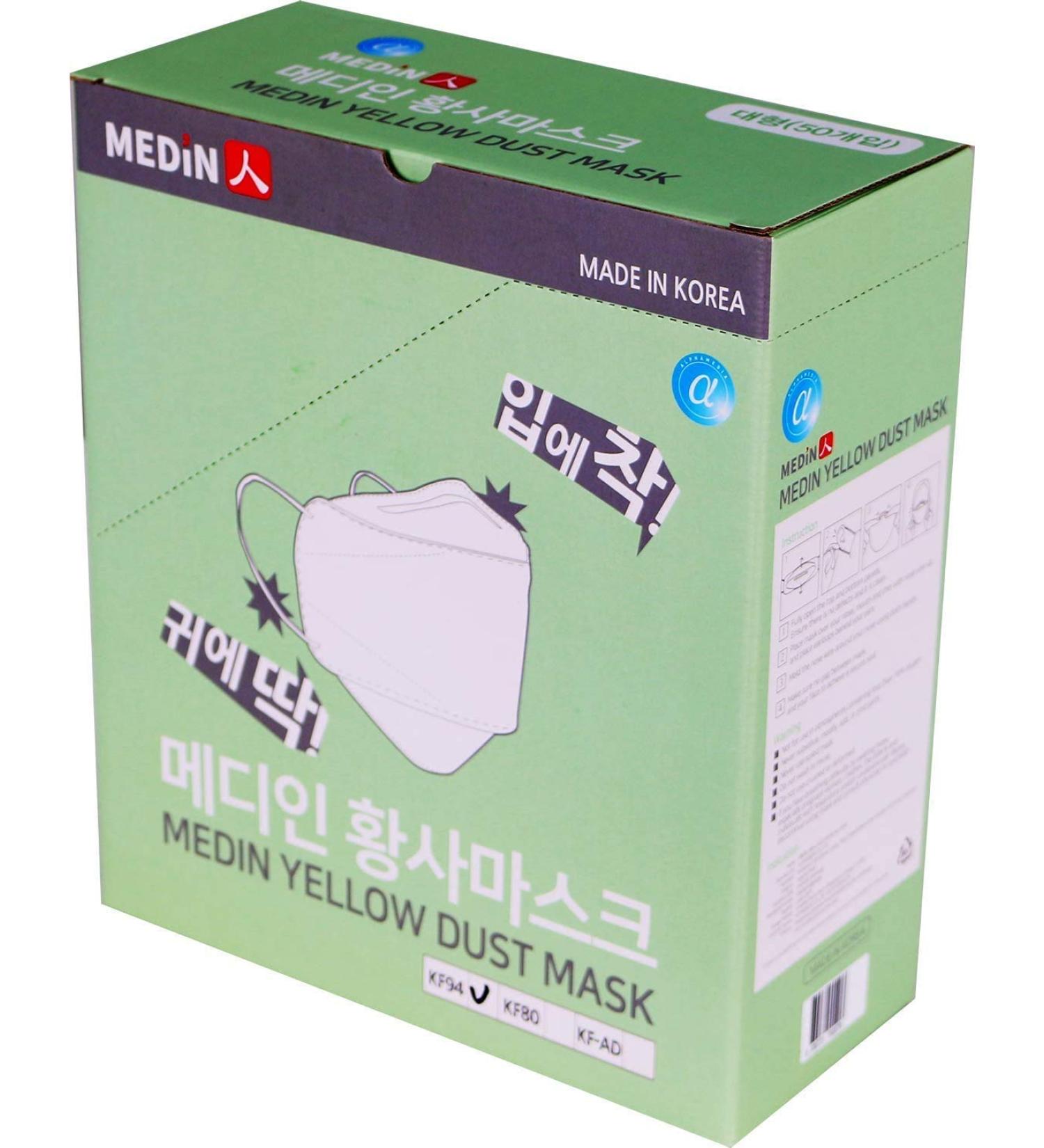 [Pack of 50] KF94 Korean Masks | KFDA Certified | 94% 2.5pm Particle Protection | Individually Sealed Masks (50 Count - Buy Online on SooperMarket.com