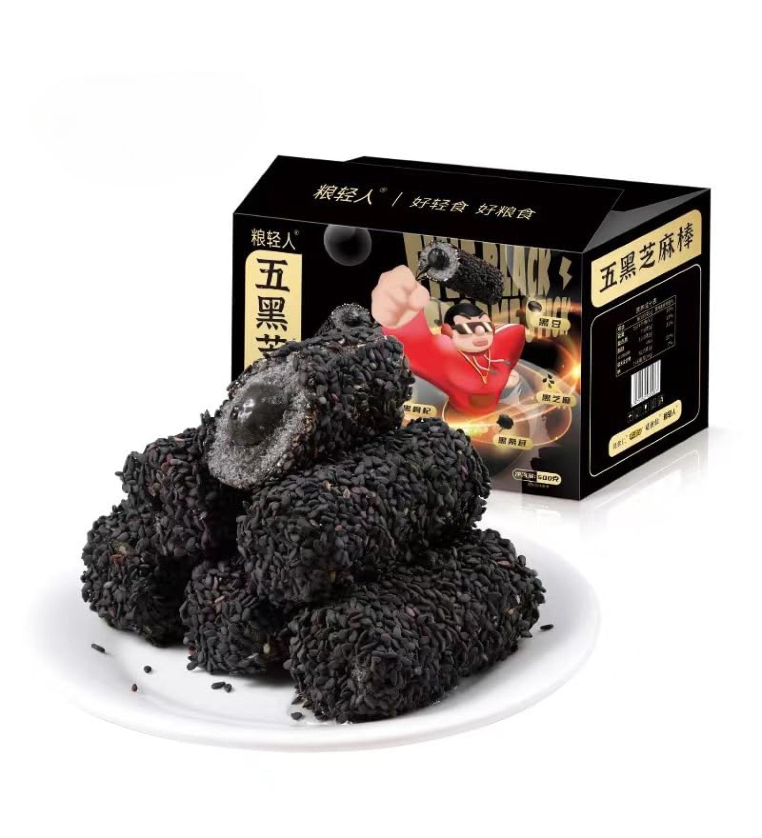 Black beans black rice black sesame balls Ready-to-eat mixed nut balls Crispy nut cake Candy gift Instant breakfast biscuit Dim sum Traditional handmade pastries (Sesame stick 500g 3 boxes) Sesame stick 500g 3 boxes - Buy Online on SooperMarket.com
