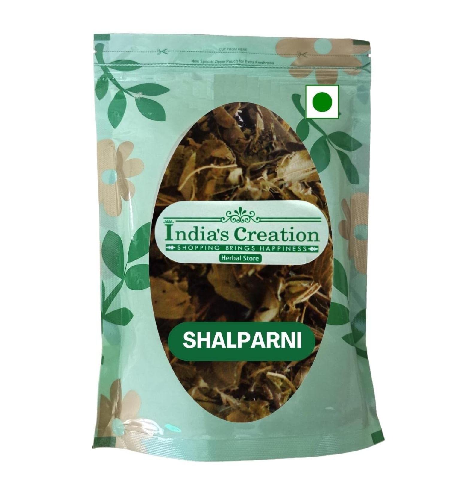 Shalparni-Desmodium Gangeticum-Raw Herbs-Shalaparni Sarivan-Jadi Booti (50 Gram) - Buy Online on SooperMarket.com