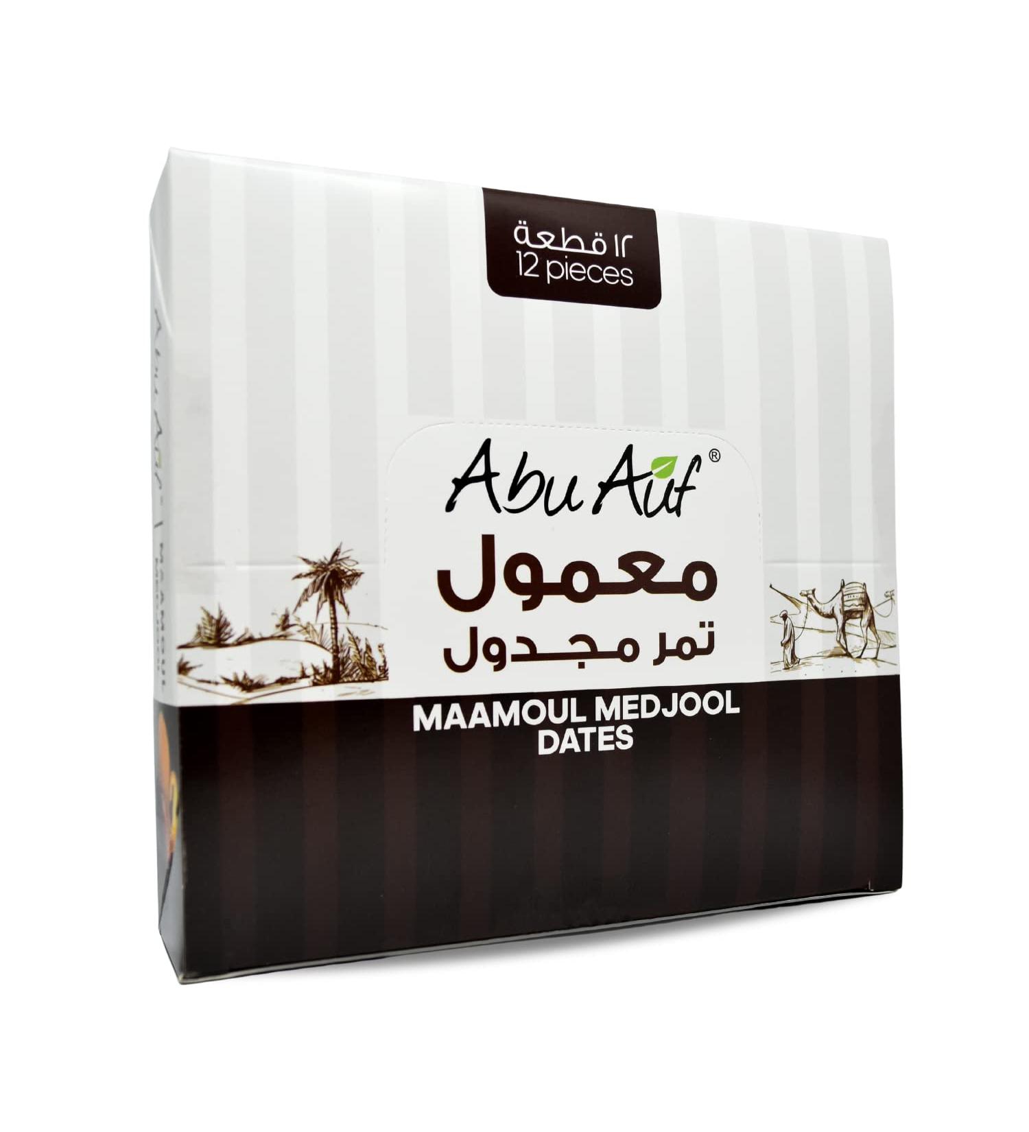 Abu Auf Maamoul Medjool Dates Cookies - 12 Pcs | Premium Dates Stuffed Biscuit Snack | Halal Kosher Fresh Taste - Buy Online on SooperMarket.com