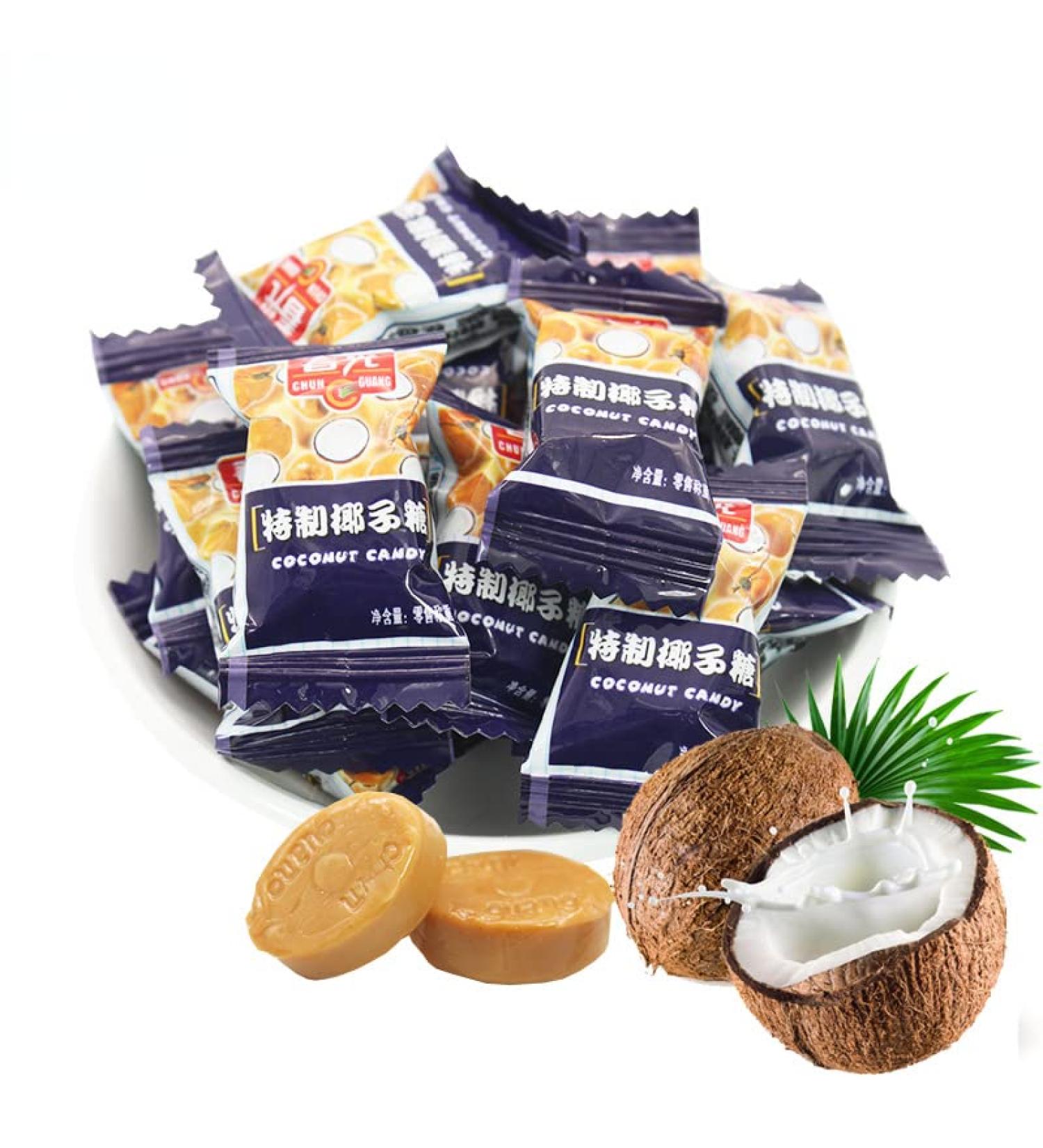 Chunguang Coconut Candy Childhood Flavor Candy Gift Snacks Chinese Specialty Coconut Candy 17.7 Oz(500 Gram) (53.1 Ounce(Pack of 3)) - Buy Online on SooperMarket.com