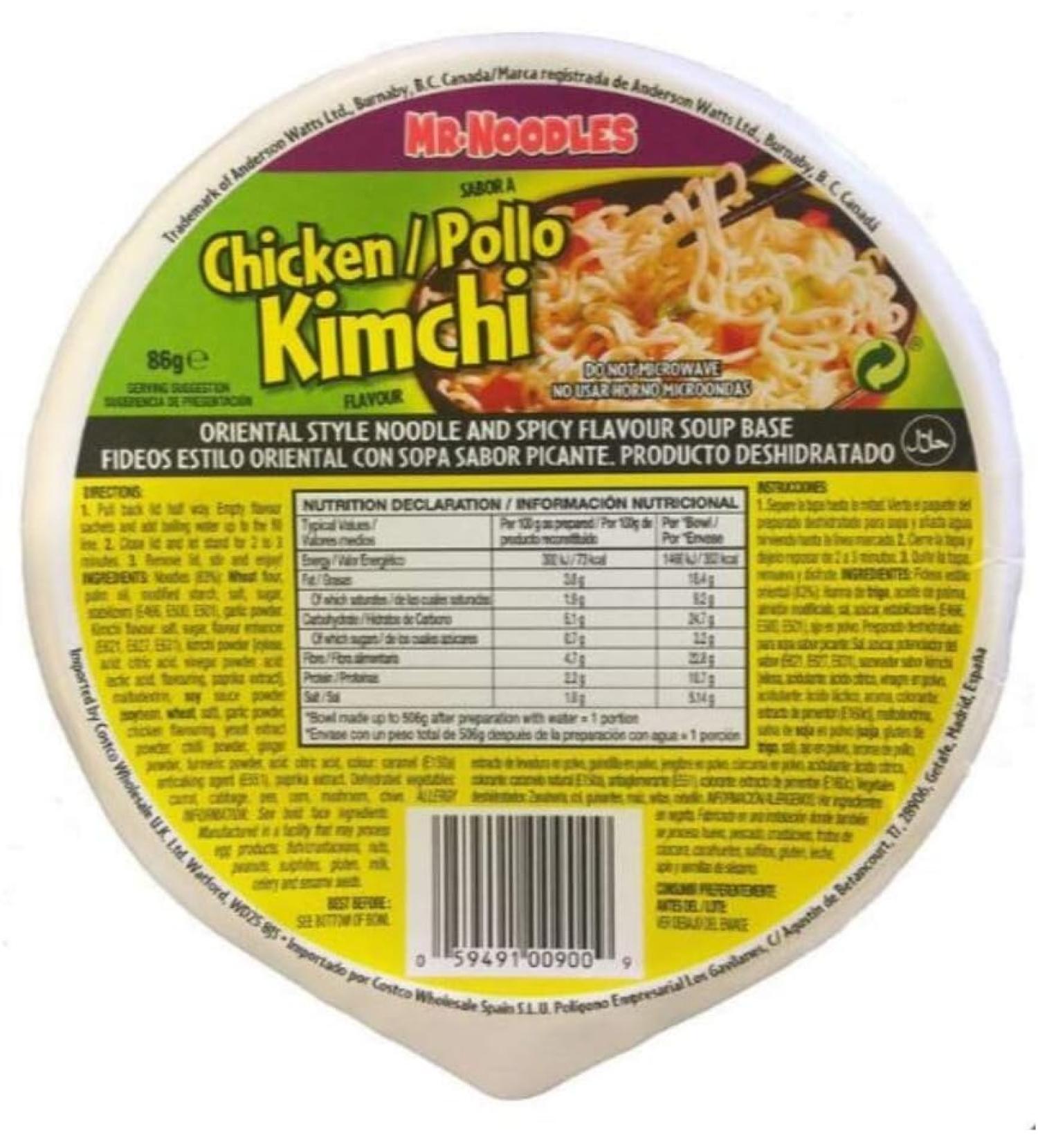Mr. Noodles Kimchi Chicken Bowl 86g x 24 - Sold by Shop4Less - Buy Online on SooperMarket.com
