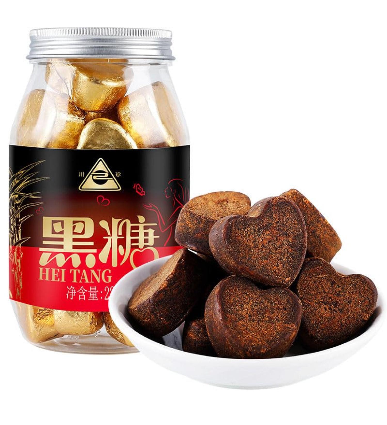 Handmade Brown Sugar(220g/can) Brown Sugar Ginger Tea Healthy and Nutritious Food Black Sugar Block Seasoning Sugar Candy Desserts Snack Gifts Wedding Candies Ginger Candy (5can) 1.00 g (Pack of 1) - Buy Online on SooperMarket.com