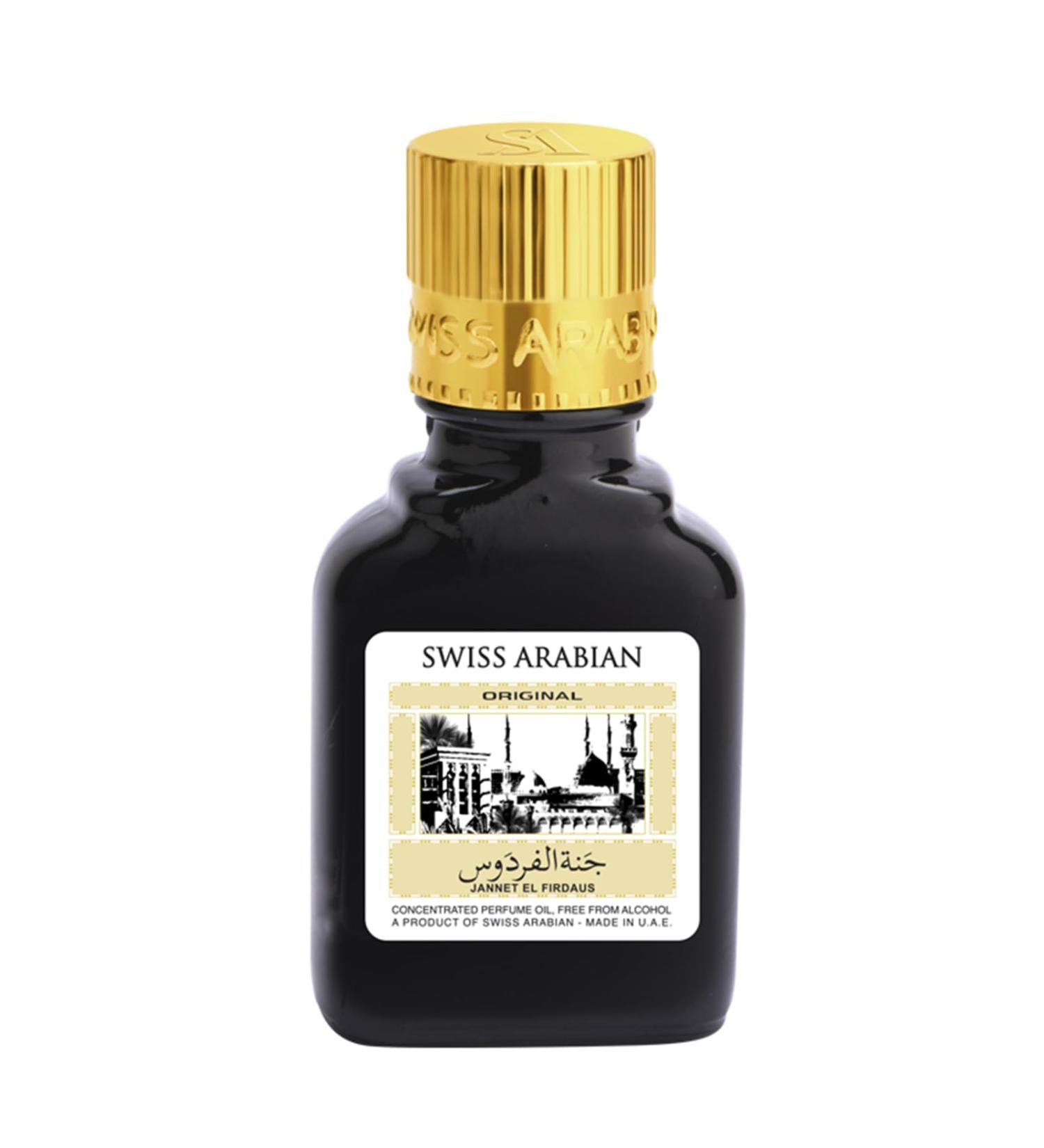 Swiss Arabian Jannet EL Firdaus Black - Luxury Products From Dubai - Long Lasting Perfume Oil for Unisex - Blend of Apricot Orris Vanilla and Musk - Perfect for Date Night or Evening Out - 0.3 oz 0.3 Fl Oz (Pack of 1) Citrus - Buy Online on SooperMarket.com