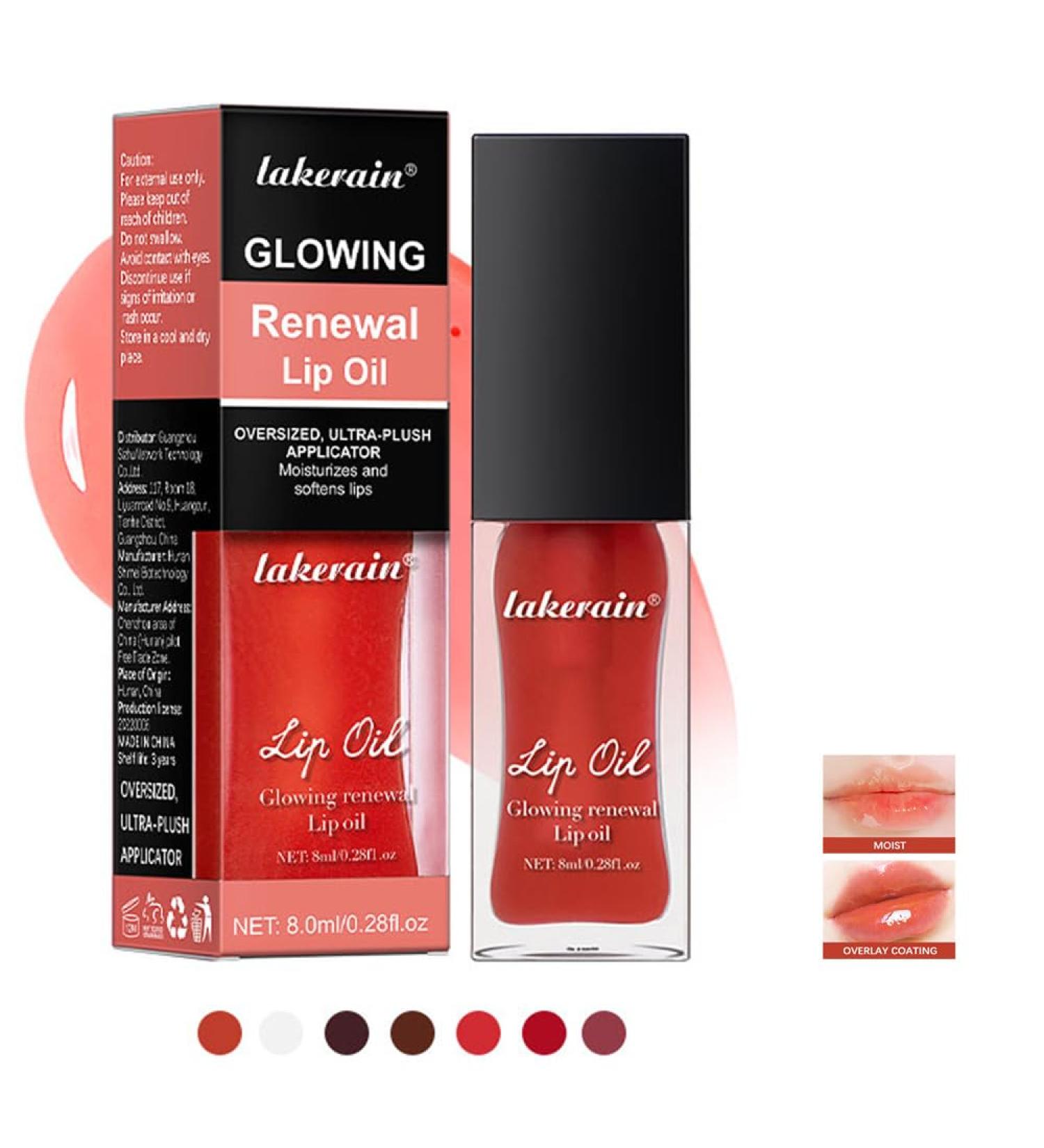 AKARY Glowing Renewal Lip Oil - Nourishing Tinted Lip Tint High Shine Finish Plumping Lip Gloss for Dry Lips - 03 Honey - Shop Internationally - Buy Online on SooperMarket.com