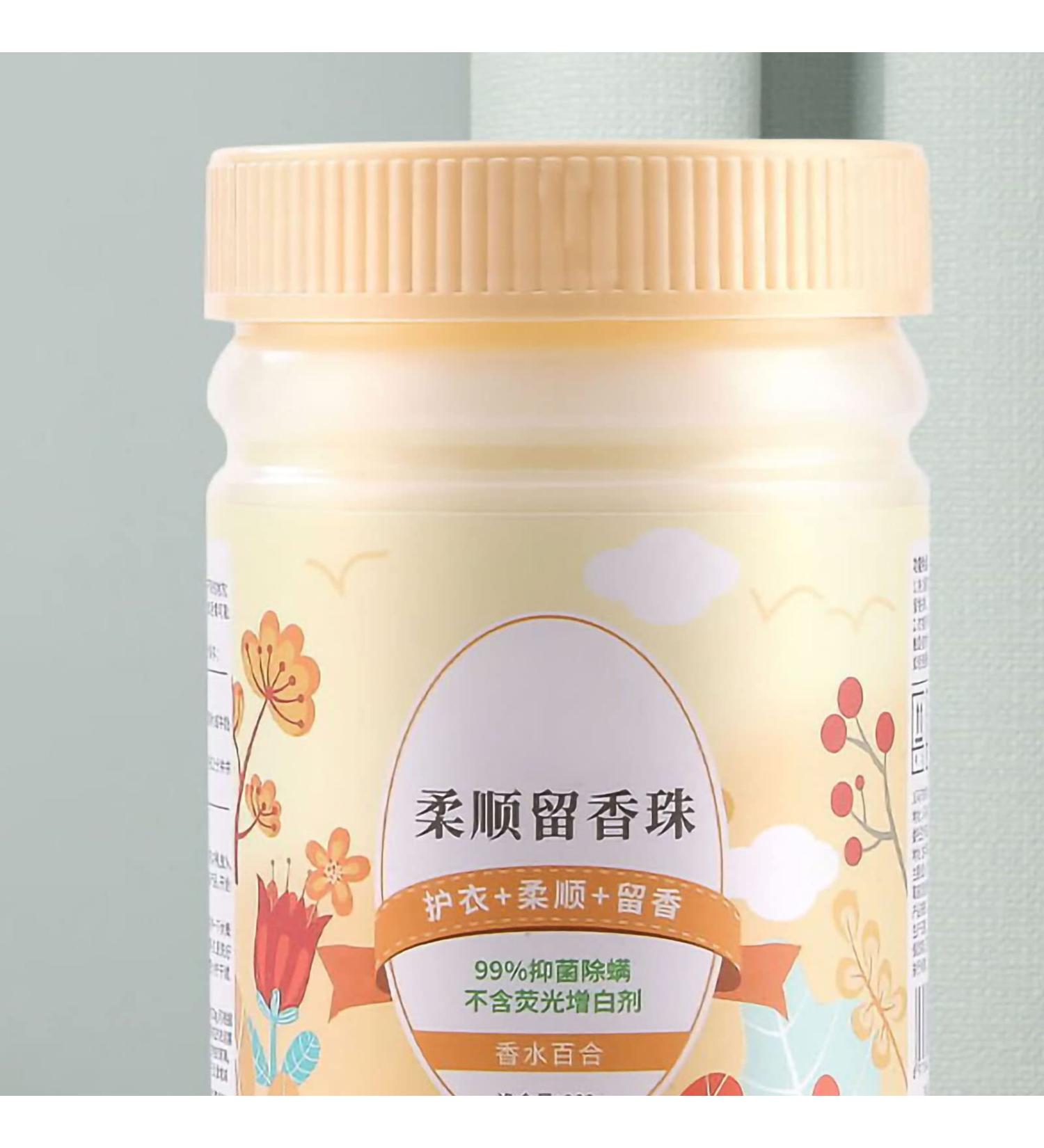 Buy Laundry Scent Beads 7.05oz - In Wash Scent Booster & Odor Blasters (Fragrant Lily) - Softens & Antistatic - International Shipping Available - Buy Online on SooperMarket.com