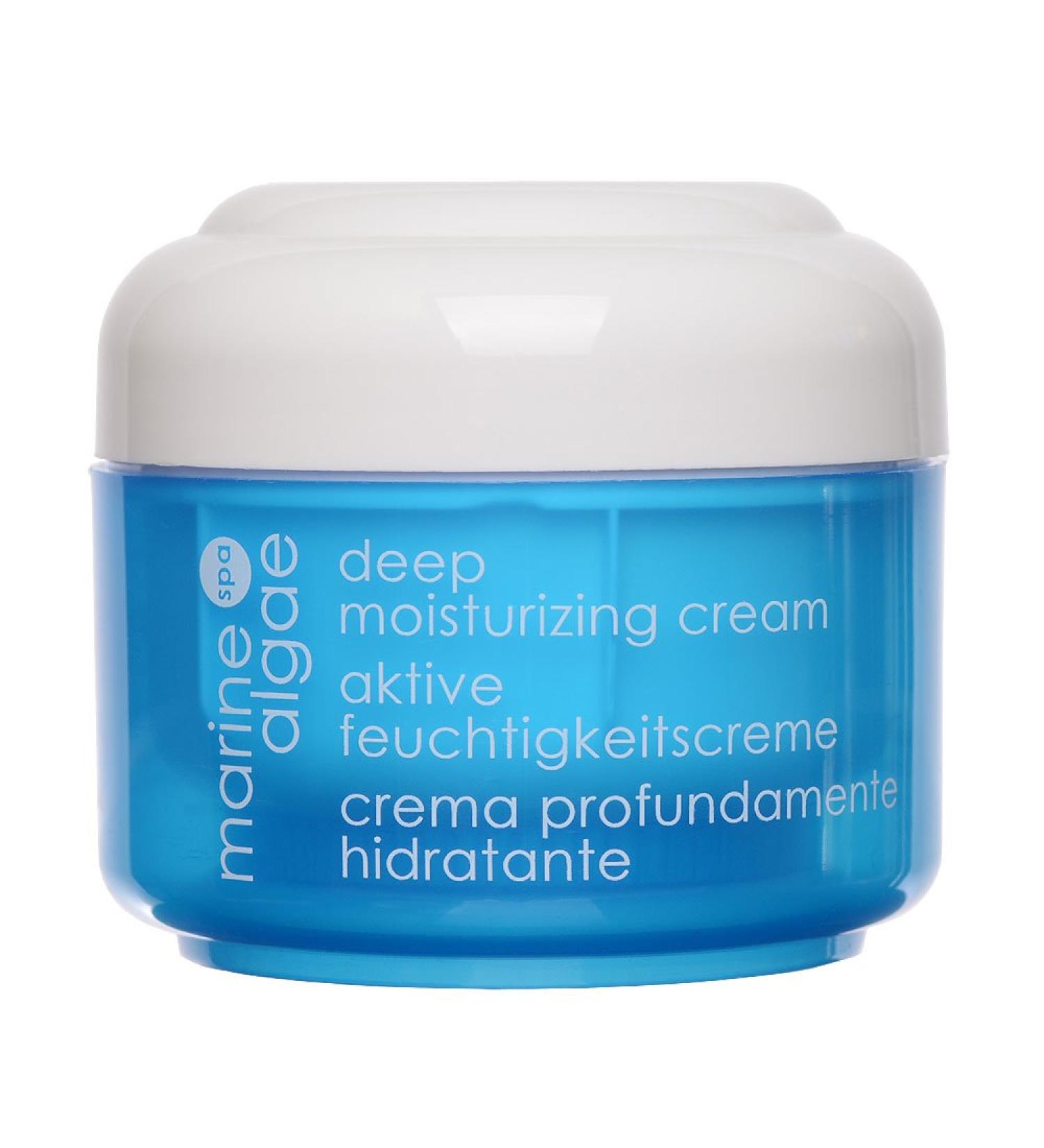 Ziaja Marine Algae Deep Moisturizing Cream 50Ml moisturizer