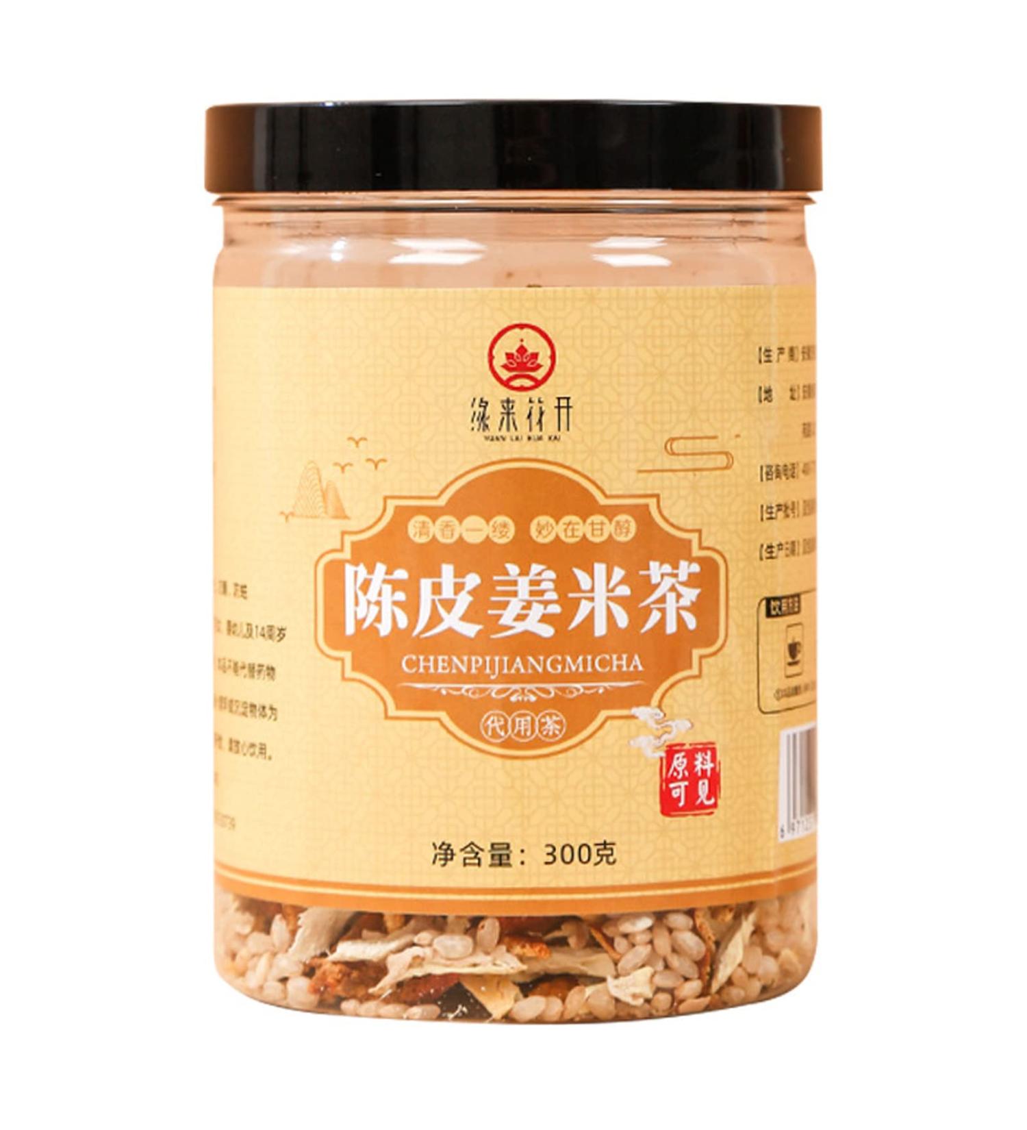 Orange Peel Ginger Rice Tea Herbal Tea Canned Fried Shredded Ginger Rice Tea Health Preserving Flower Tea - Buy Online on SooperMarket.com