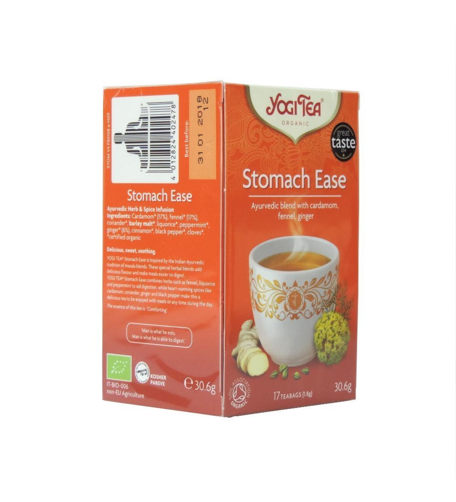 Yogi Tea Stomach Ease Organic 30g - Pack of 2