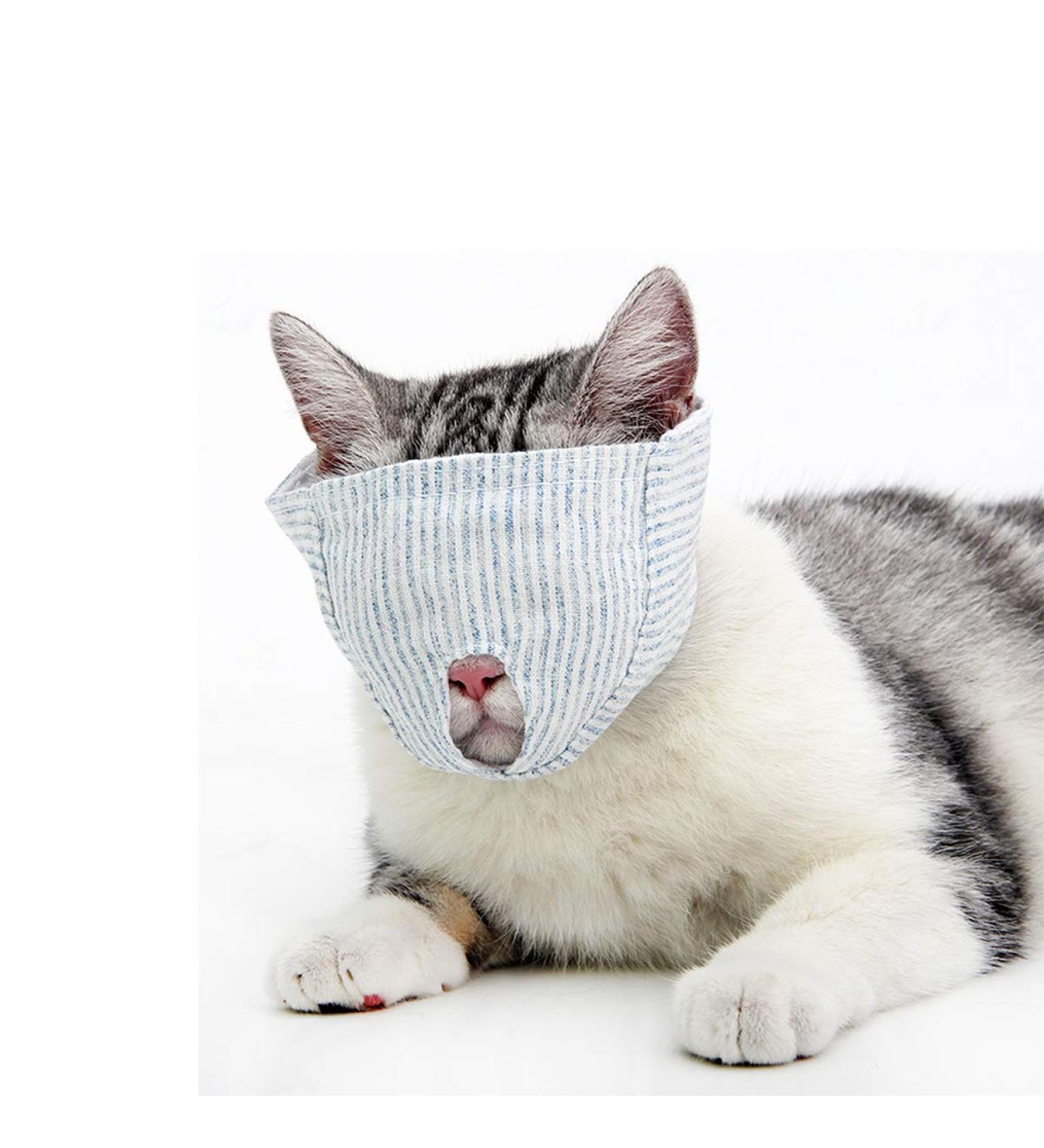 oUUoNNo Breathable Cat Muzzles Cotton Cat Restraint Mask for Grooming and Nail Trimming Cat Holder Prevent Cats from Biting Meowing Chewing Scratching (M Style 2) M Style 2 - Buy Online on SooperMarket.com