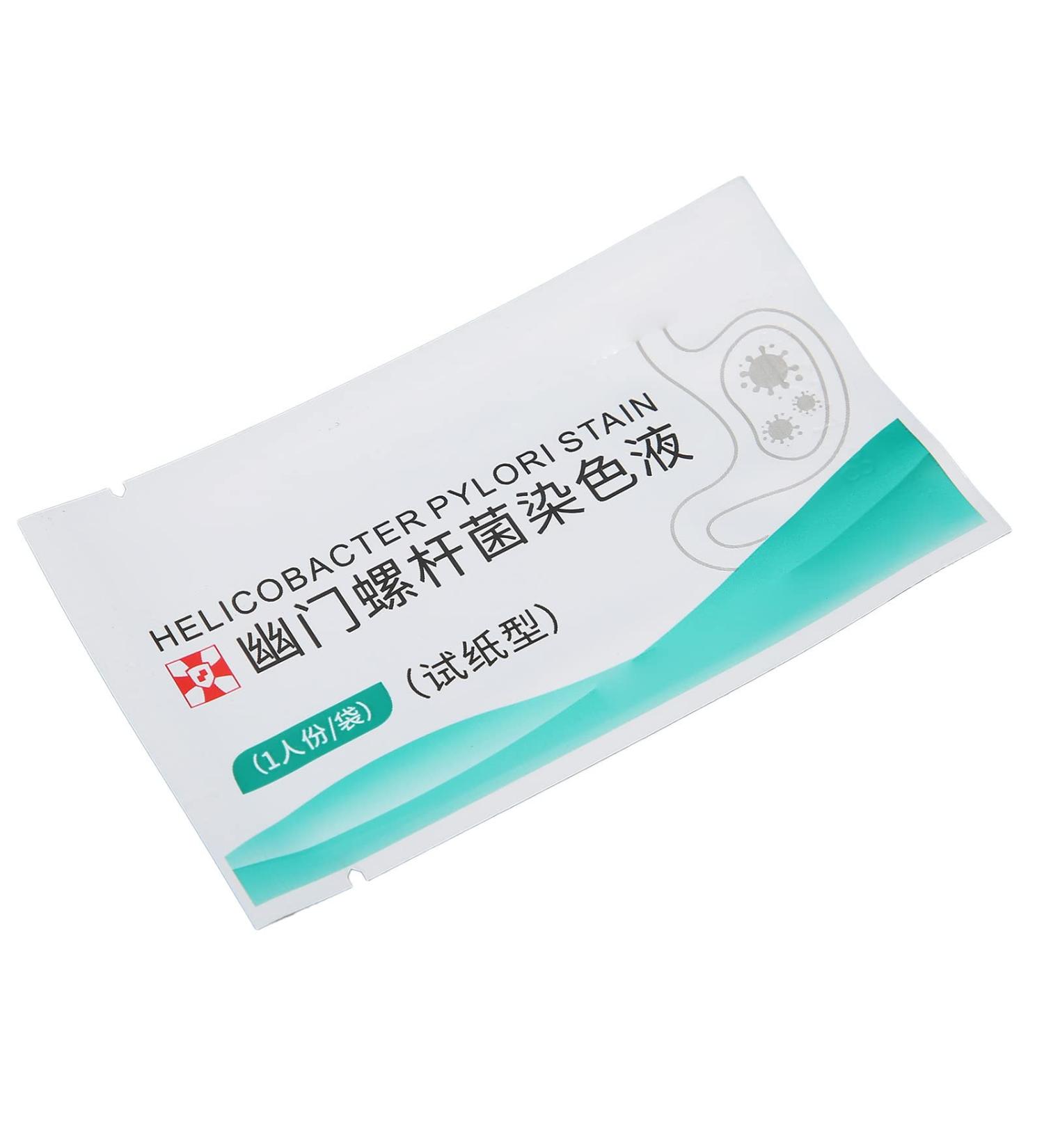 Helicobacter Pylori Test Card | Fast Home Gut Health Test | Accurate Results - Buy Online on SooperMarket.com