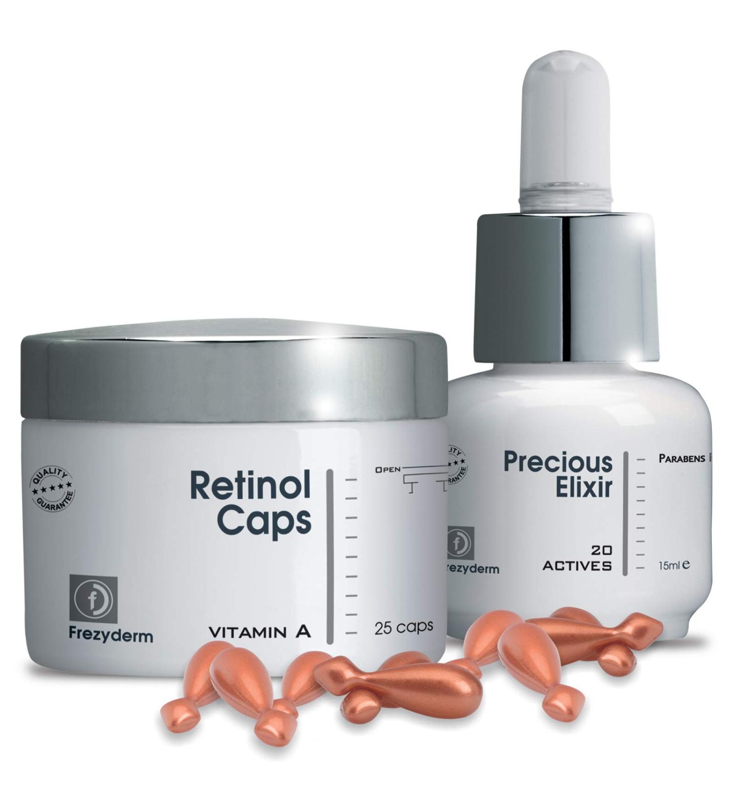 Frezyderm Cosmetic Set