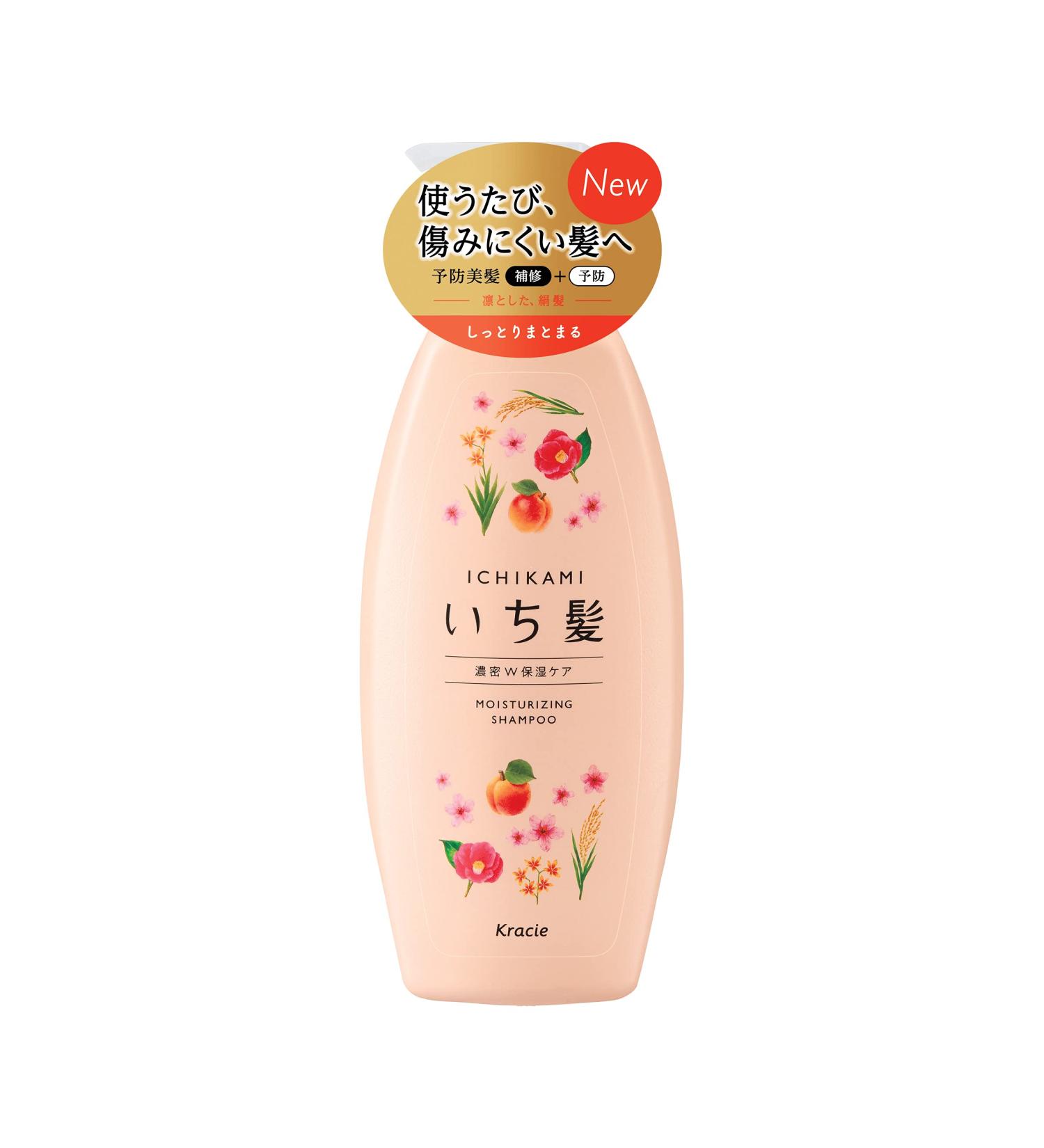 Kracie Ichikami Moisturizing Shampoo 16.2 fl oz - Nourishing Hair Care - Buy Online on SooperMarket.com