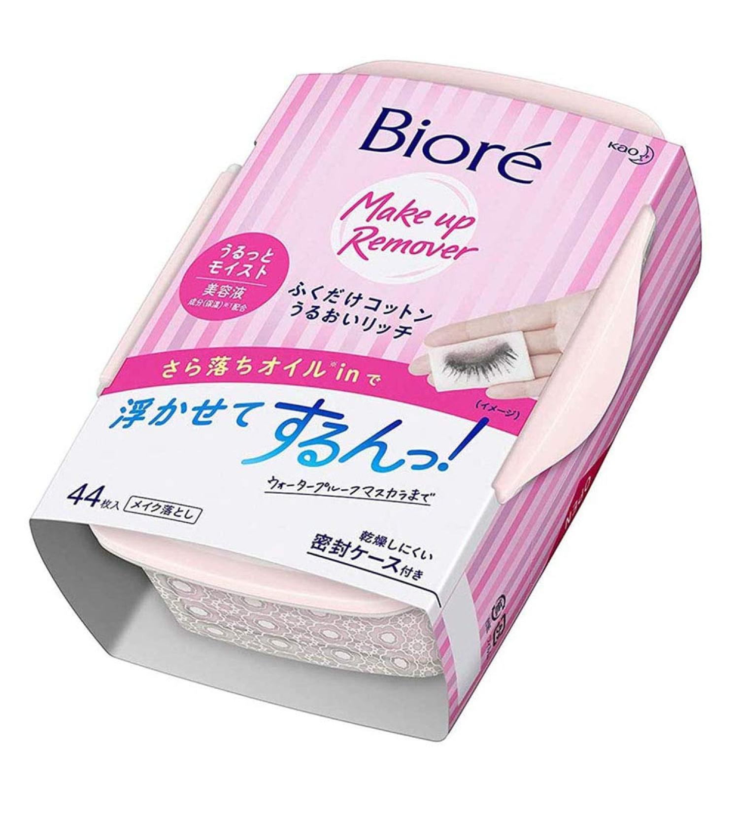 Kao Biore New 2018 Cleansing Oil Cotton Facial Sheets Moist 44sheets (Green Tea Set)