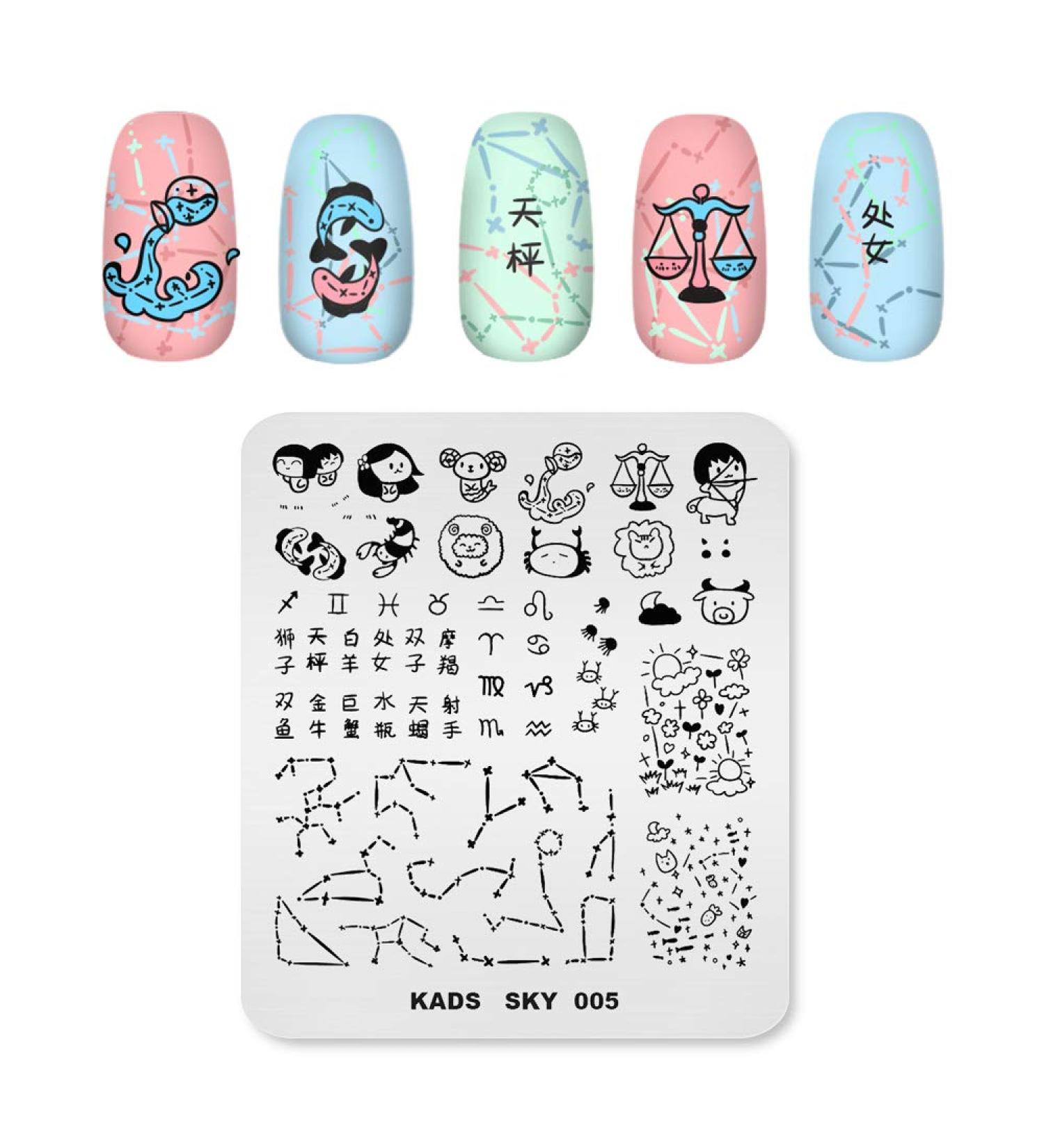 Alexnailart Nail Stamping Plates | Nail Art Templates & Design Tools for Perfect Manicures - SKY 005 - Buy Online on SooperMarket.com