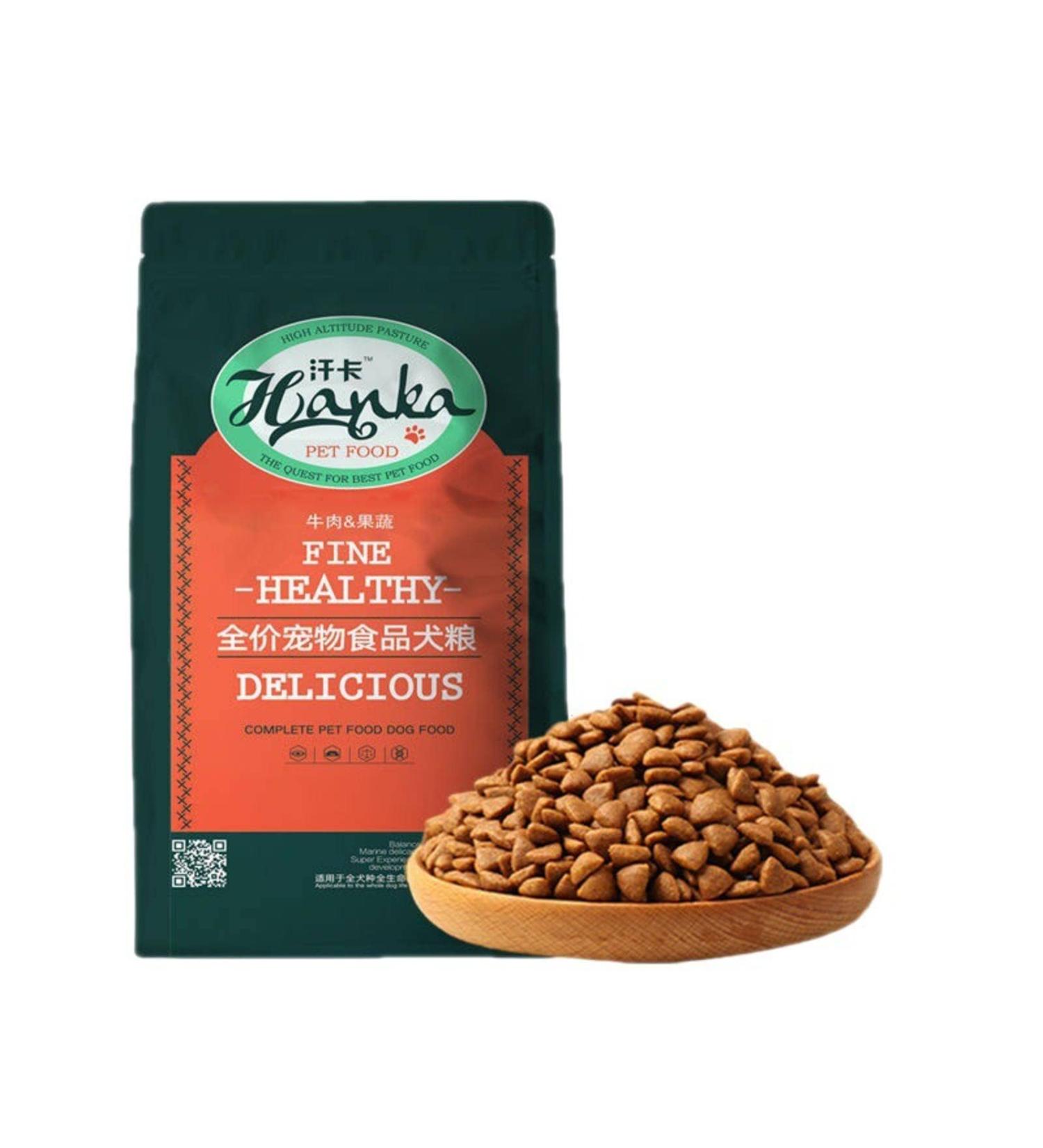 Dog Food Puppy Food Husky 5kg 40kg General-Purpose Adult Dog Hair strengthening Bone Removing Tear Marks - Buy Online on SooperMarket.com