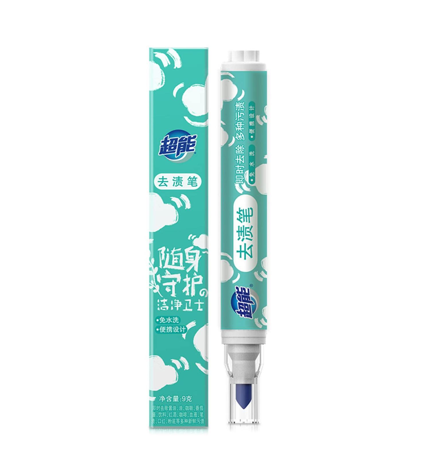 Portable Clothes Stain Removal Pen Cleaning Grease Stain Erase Scouring Decontamination Cleaner Stain-Eraser Non-wash Stain Remover Travel-Sized Cleaner Stain Pen - Buy Online on SooperMarket.com