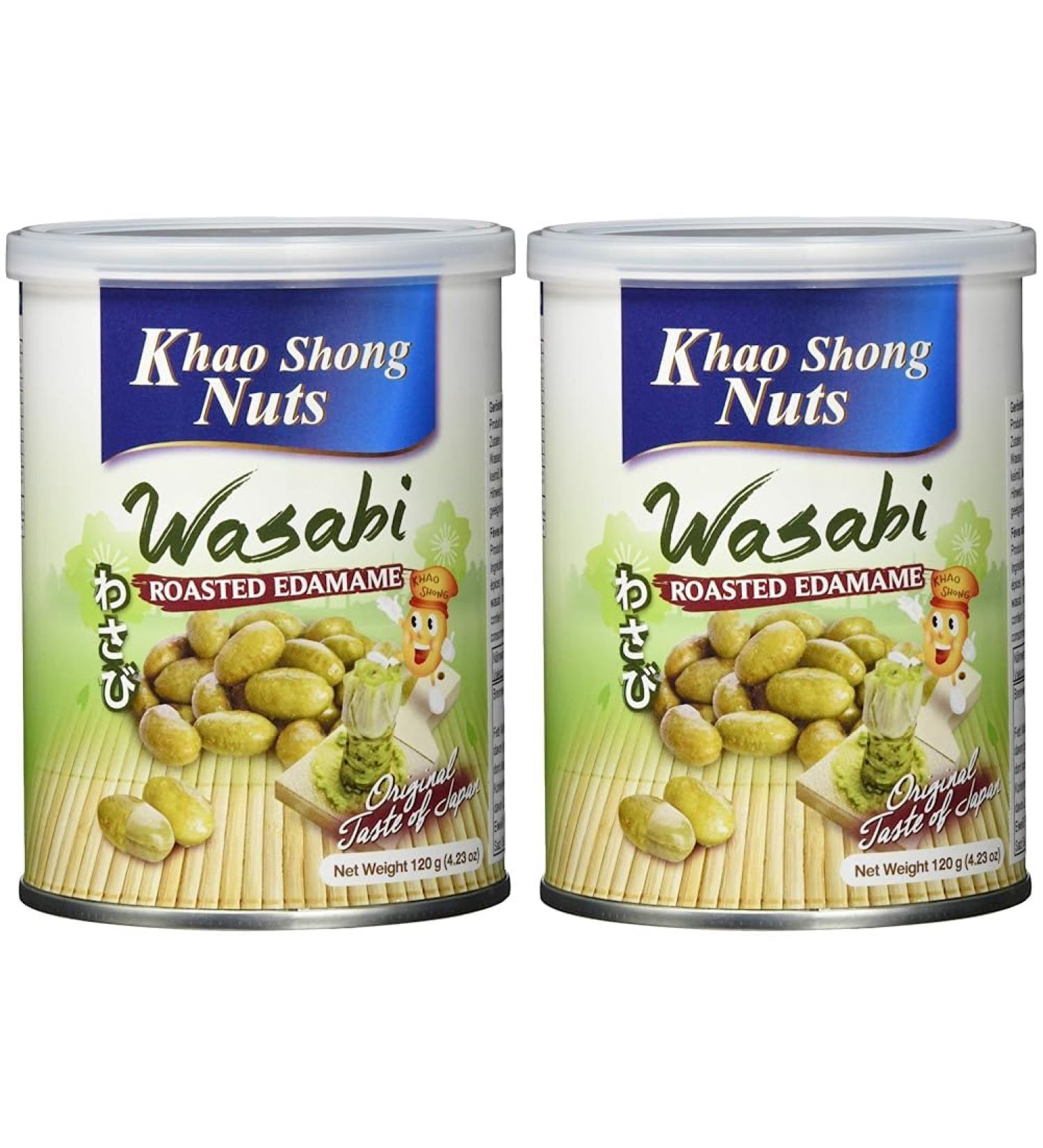 KHAO SHONG Edamame with Wasabi (120 g) (Pack of 2) Edamame with Wasabi 120 g (Pack of 2)