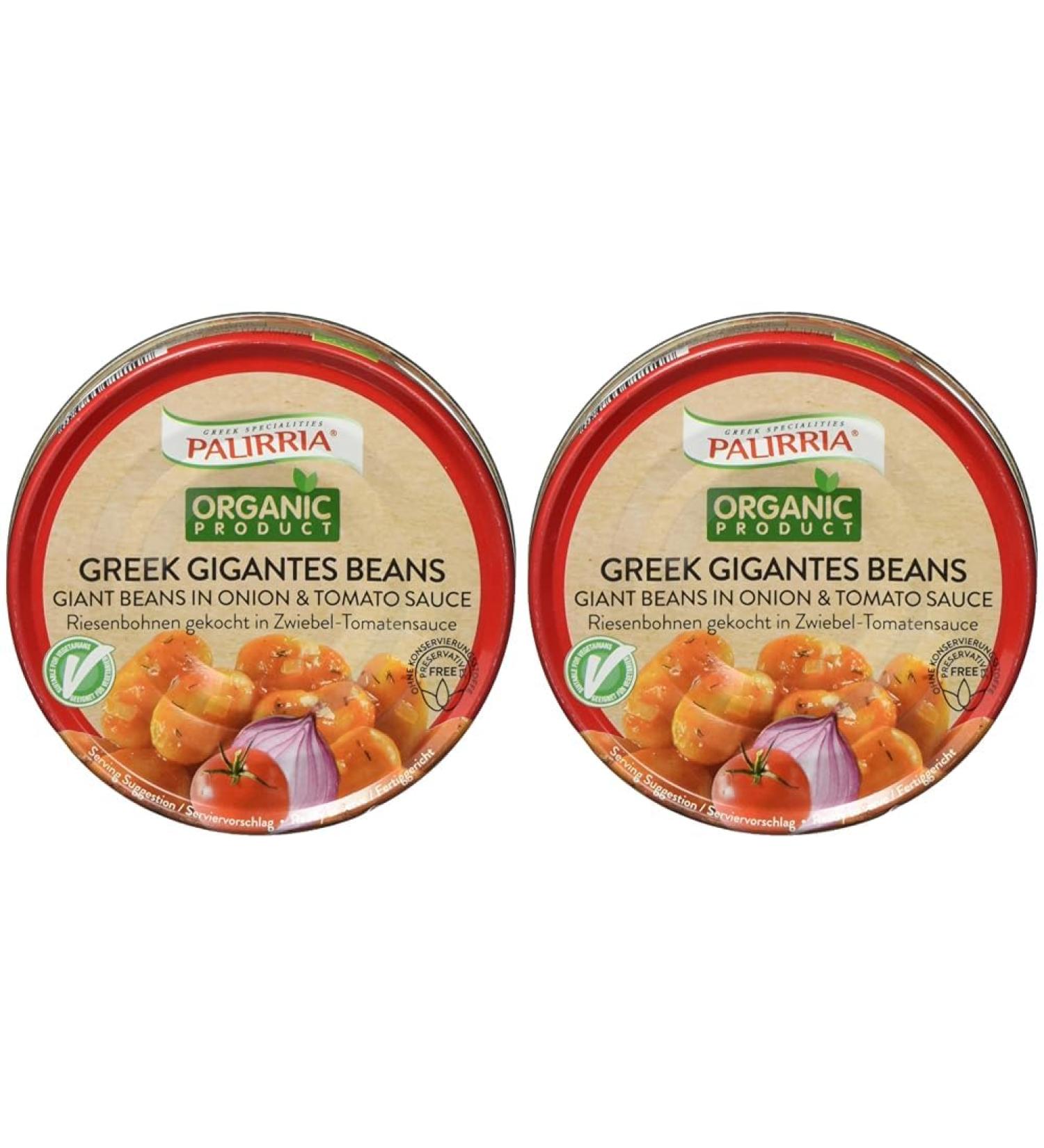 Paliria Organic Giant Beans in Tomato Sauce - 200g (Pack of 2) | Premium International Shipping - Buy Online on SooperMarket.com