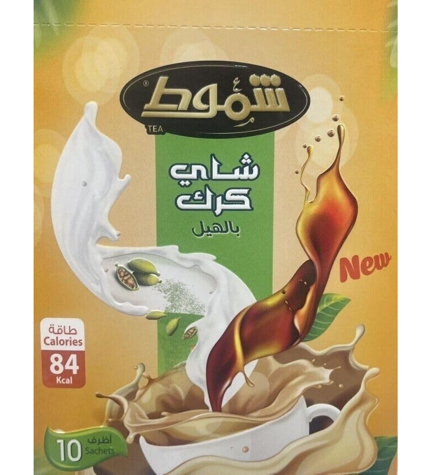 Generic Shammout Chai Karak Instant Tea Premix With Cardamom/10 Sticksx18g - Buy Online on SooperMarket.com